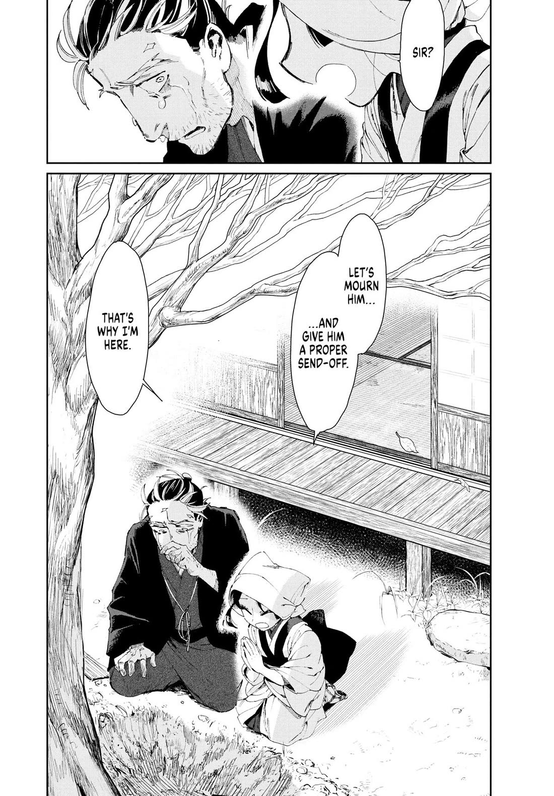 Taiyou to Tsuki no Hagane chapter 14 page 20