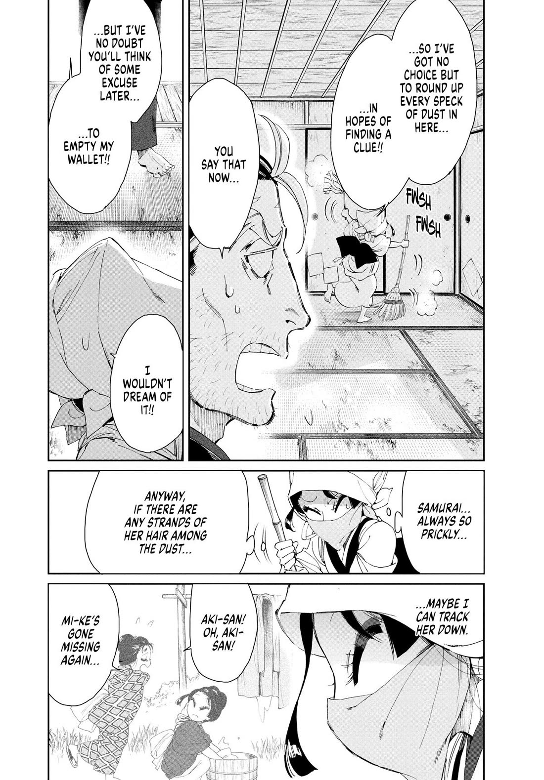 Taiyou to Tsuki no Hagane chapter 14 page 6