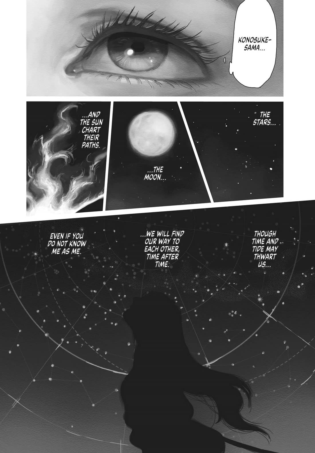 Taiyou to Tsuki no Hagane chapter 15 page 3