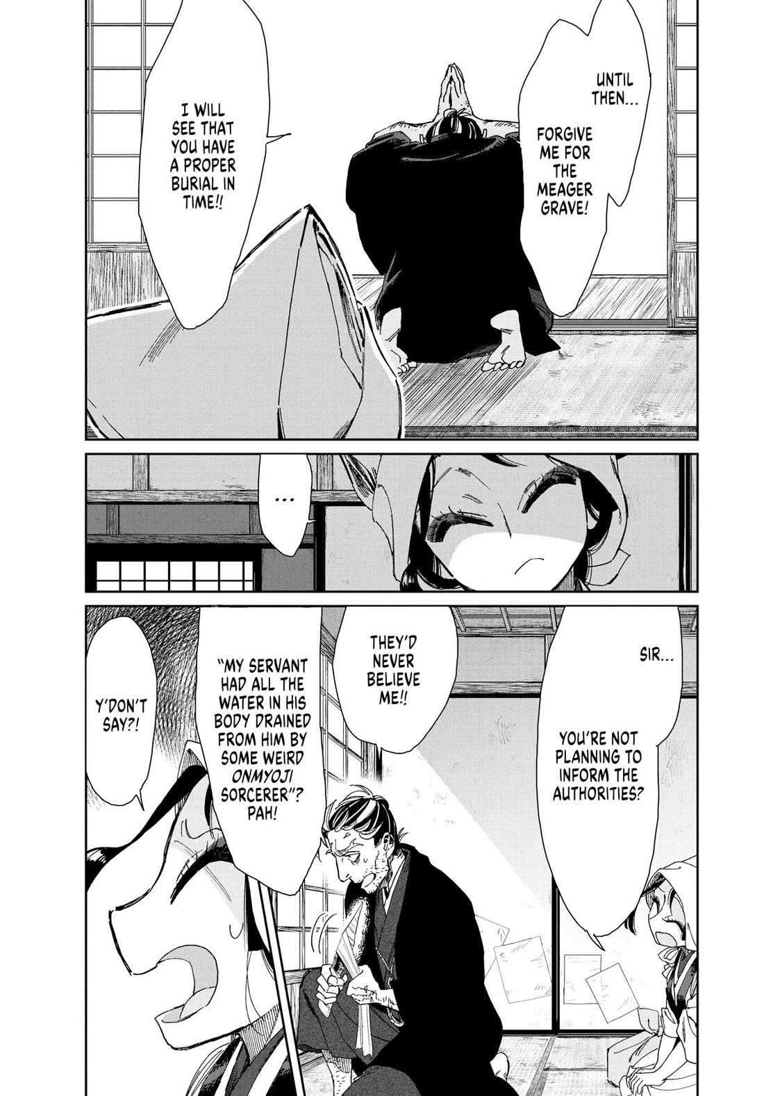 Taiyou to Tsuki no Hagane chapter 15 page 6