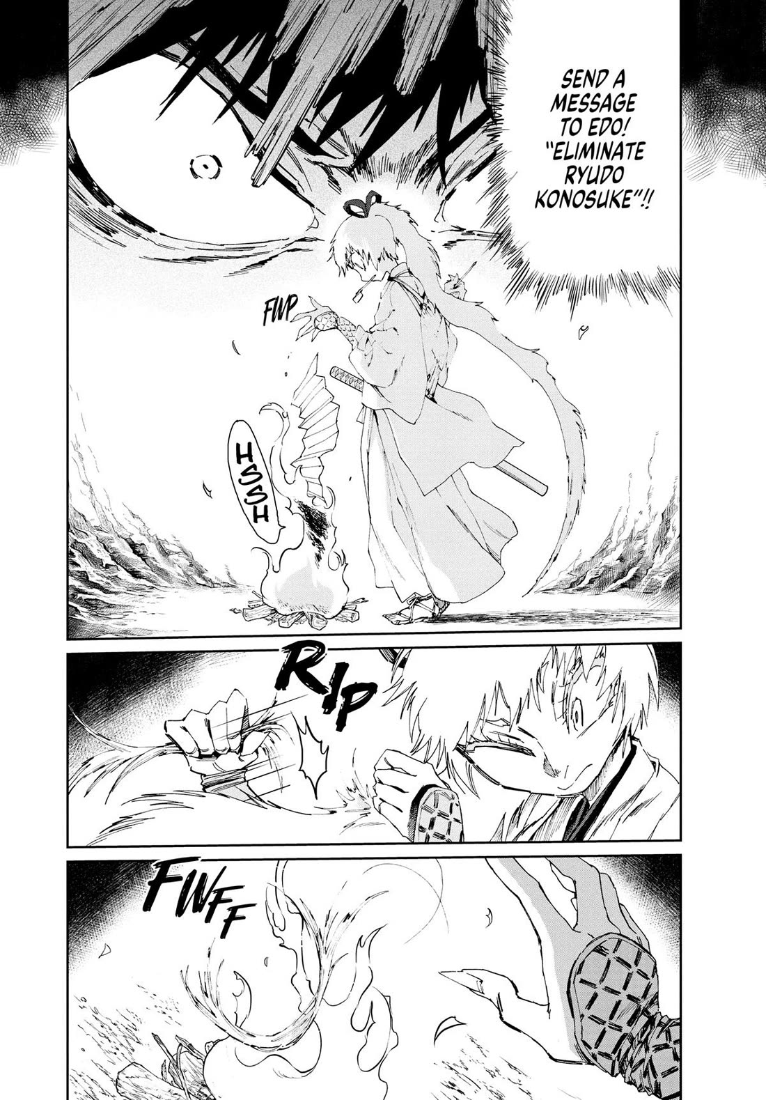 Taiyou to Tsuki no Hagane chapter 16 page 10