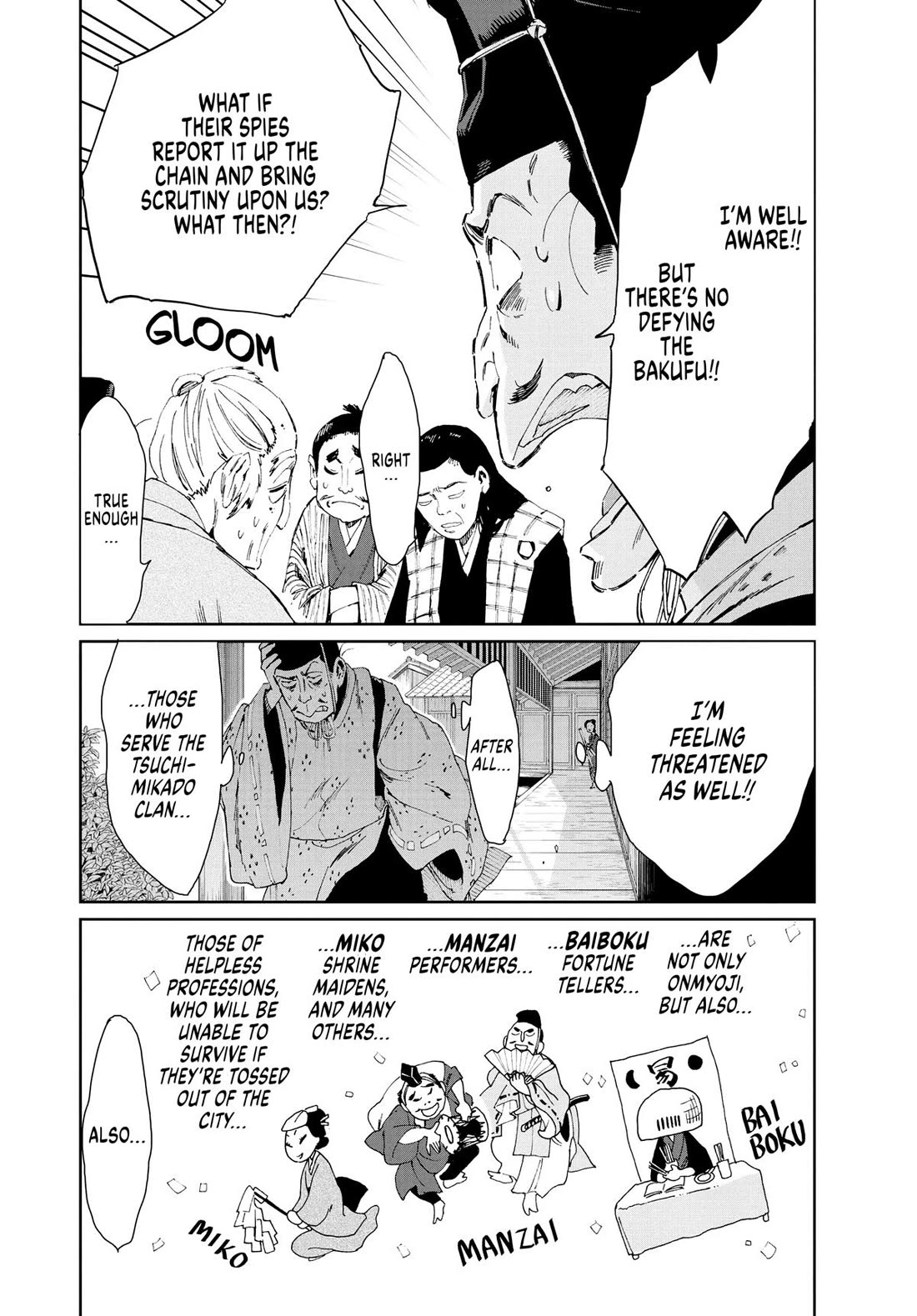 Taiyou to Tsuki no Hagane chapter 16 page 14