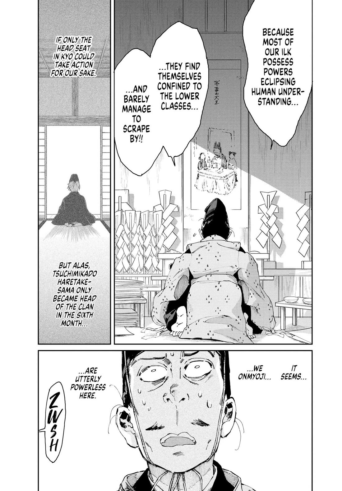 Taiyou to Tsuki no Hagane chapter 16 page 15