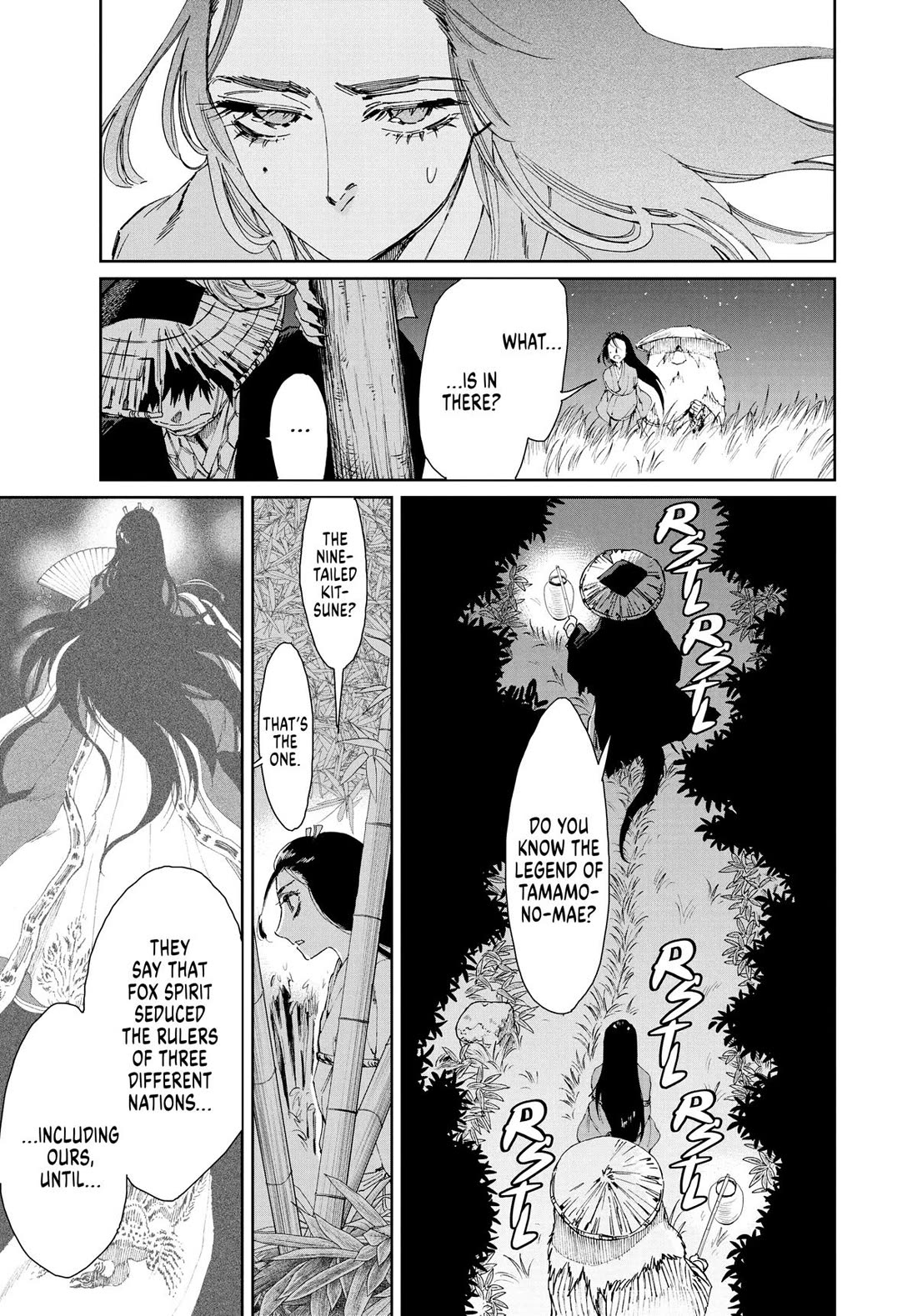 Taiyou to Tsuki no Hagane chapter 16 page 3