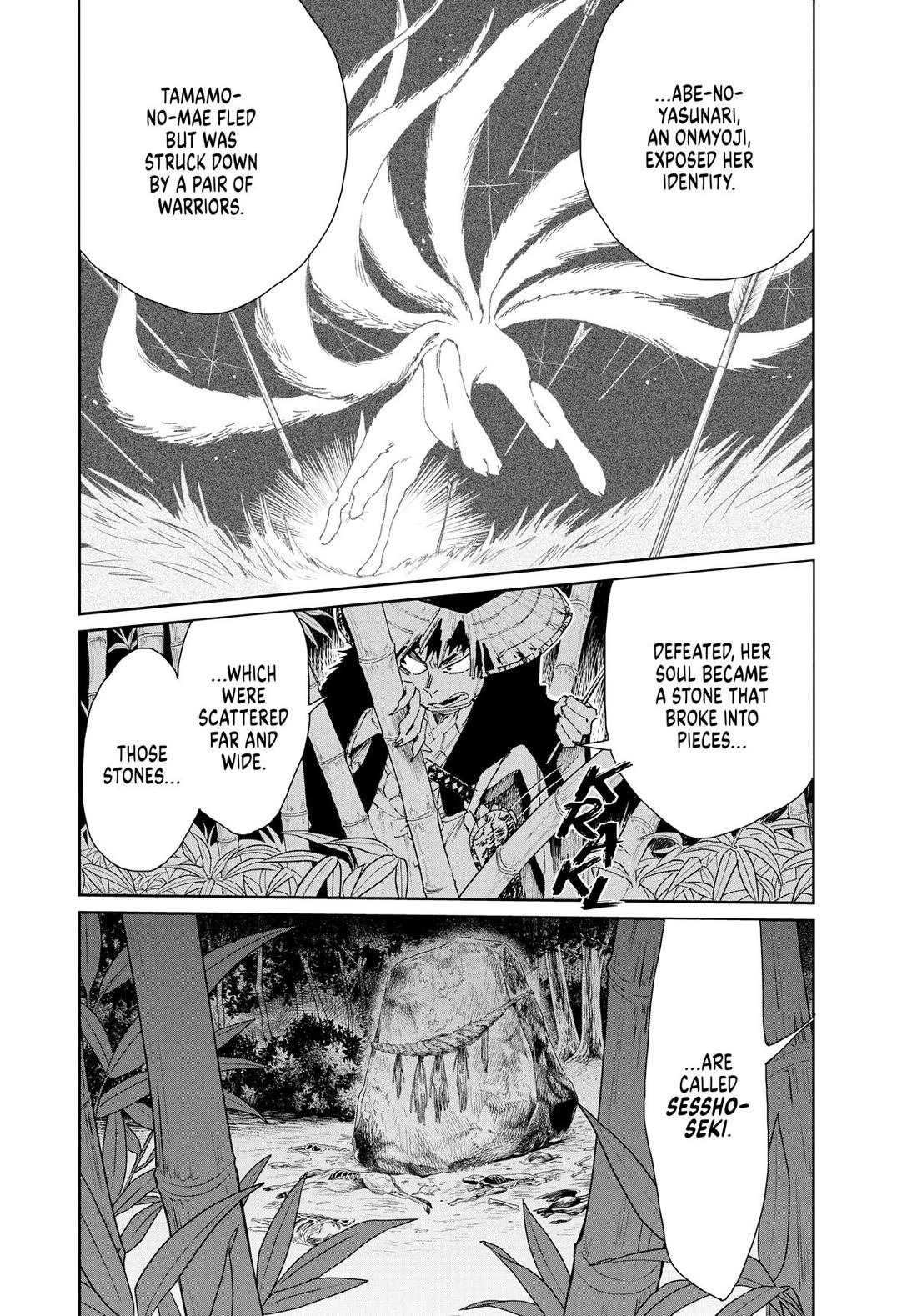 Taiyou to Tsuki no Hagane chapter 16 page 4