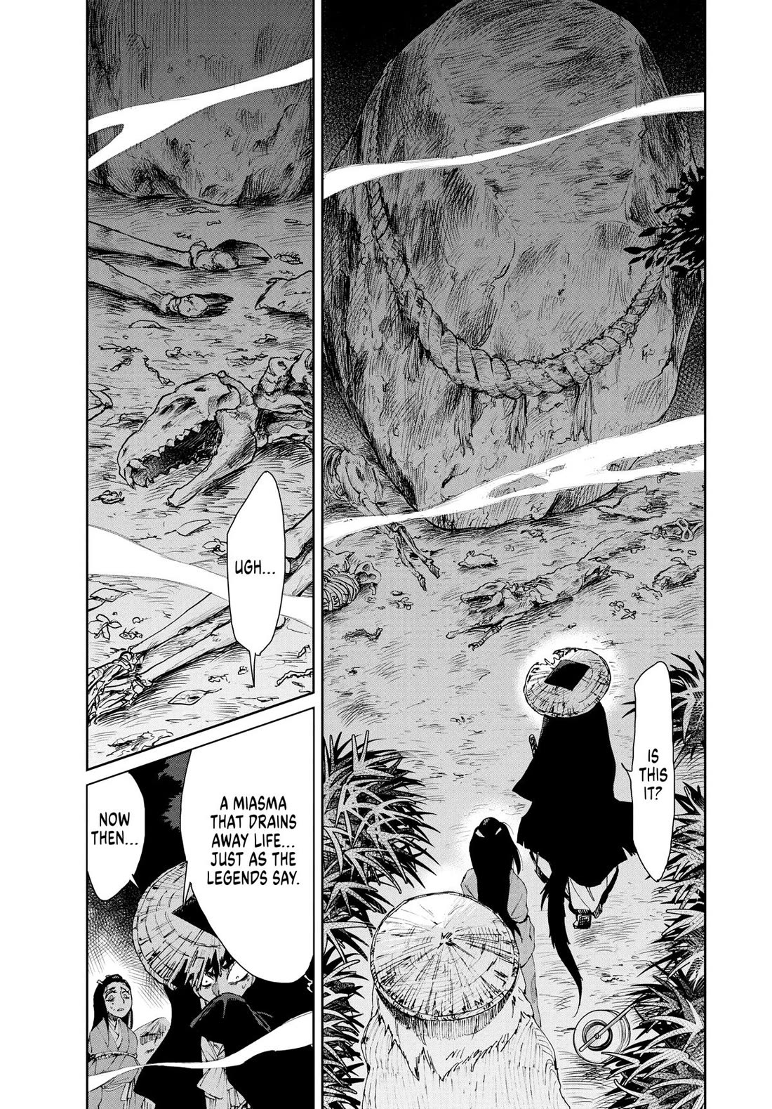 Taiyou to Tsuki no Hagane chapter 16 page 5