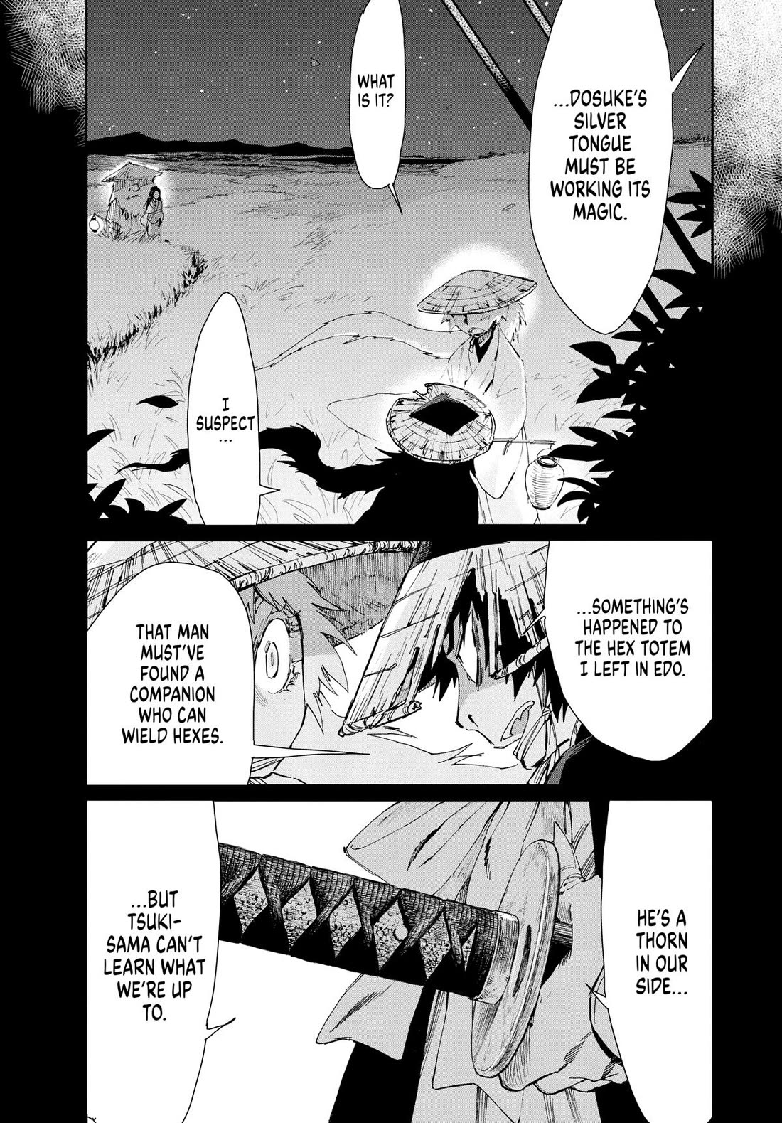 Taiyou to Tsuki no Hagane chapter 16 page 9