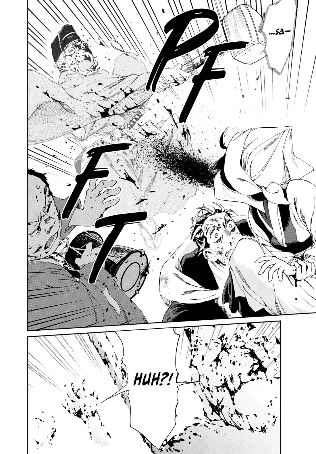 Taiyou to Tsuki no Hagane chapter 17 page 18