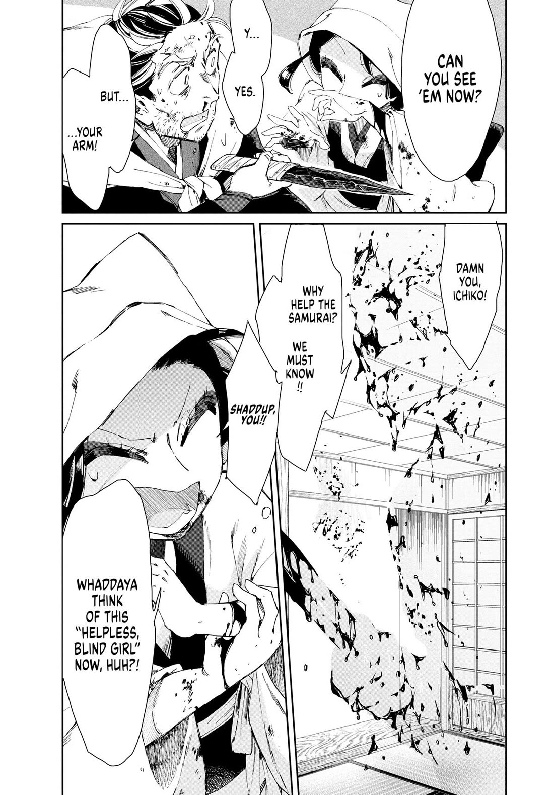 Taiyou to Tsuki no Hagane chapter 17 page 19