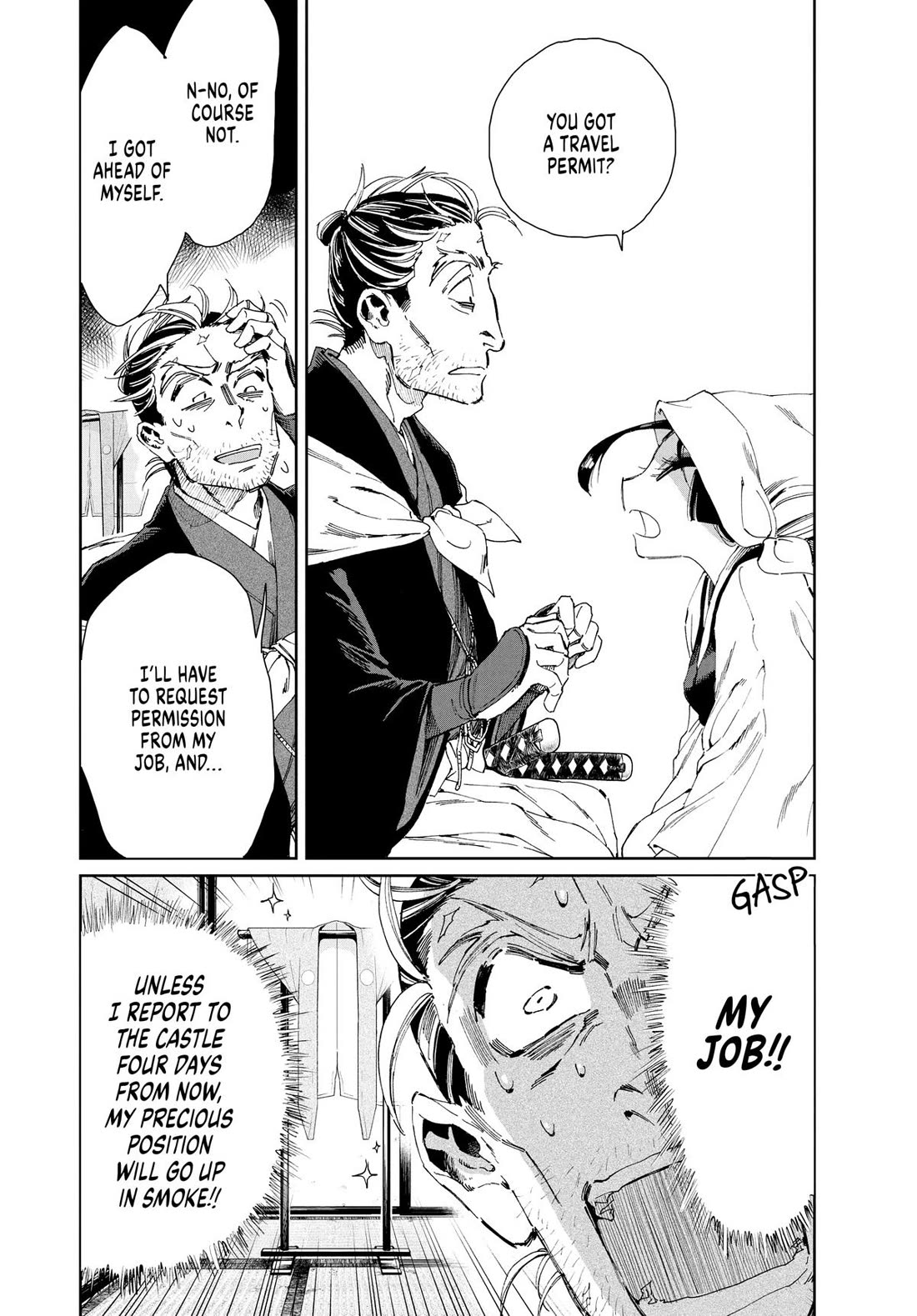 Taiyou to Tsuki no Hagane chapter 17 page 2