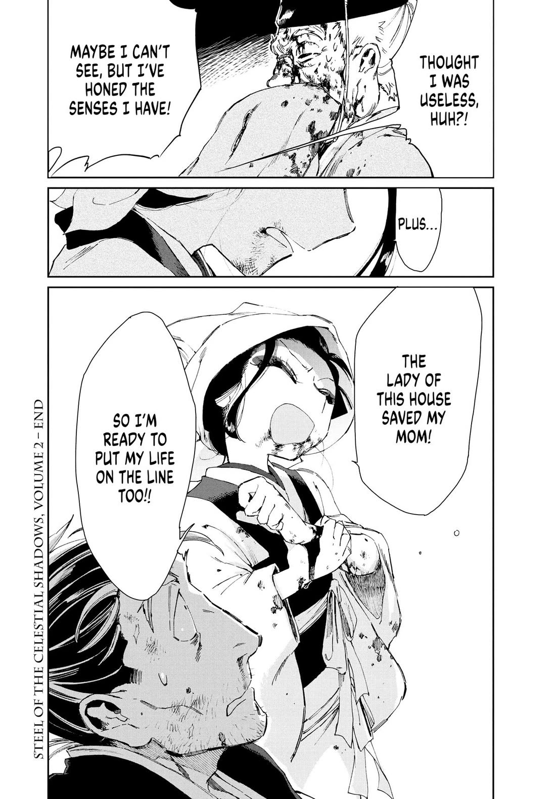 Taiyou to Tsuki no Hagane chapter 17 page 20