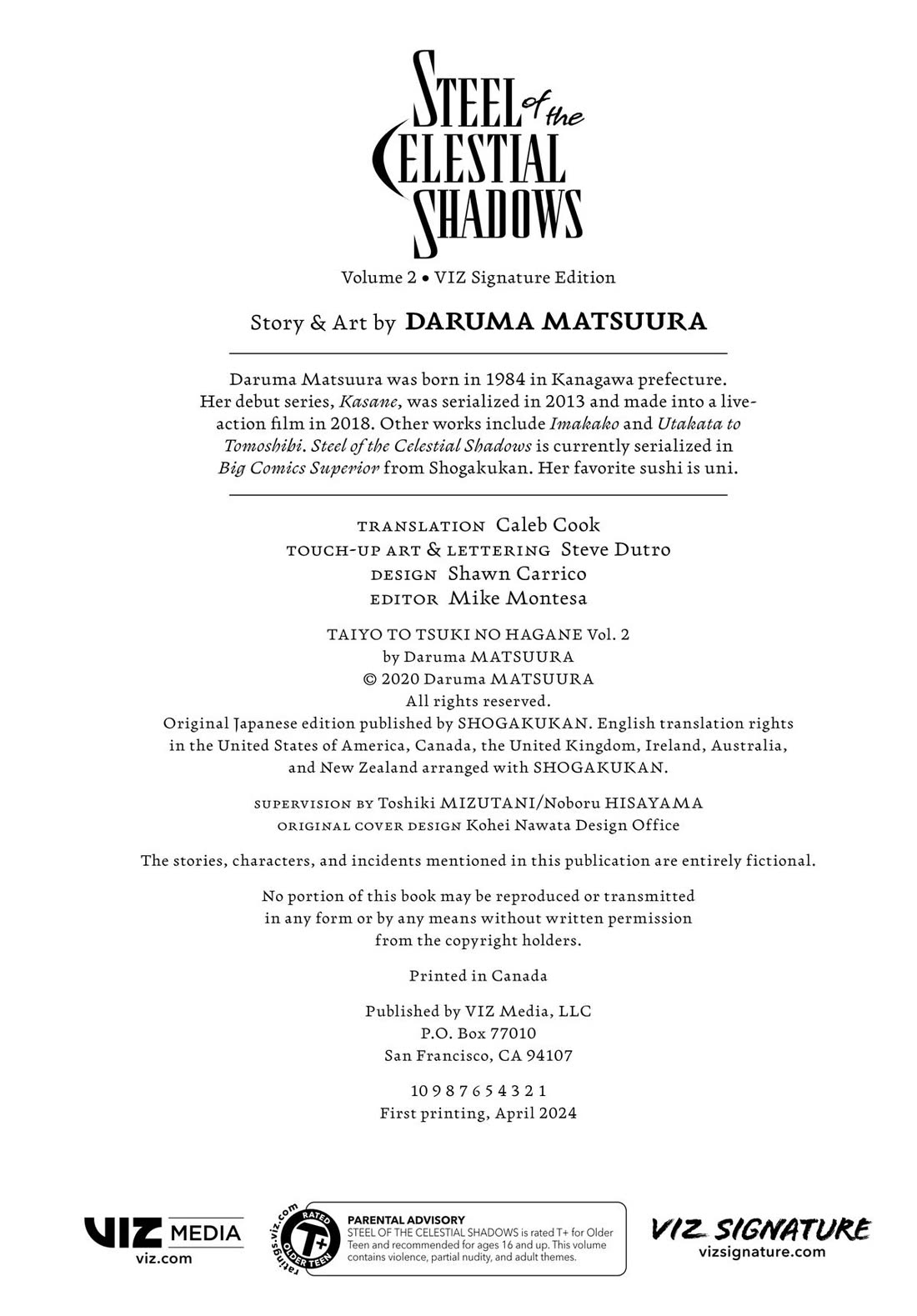 Taiyou to Tsuki no Hagane chapter 17 page 21