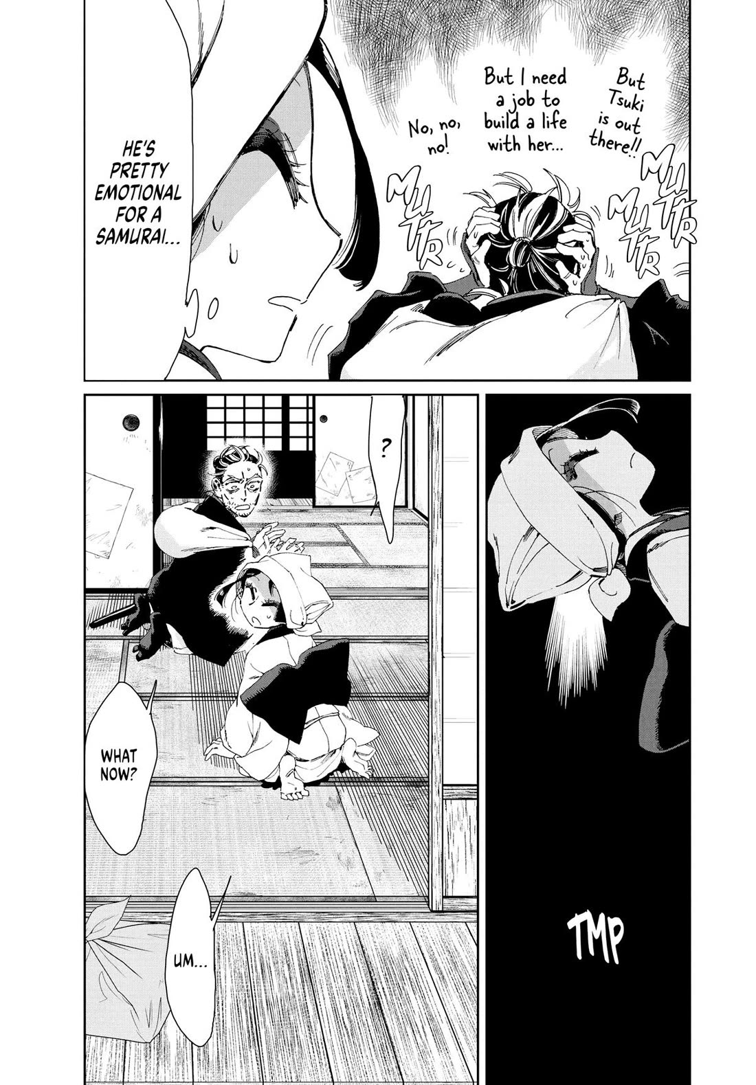 Taiyou to Tsuki no Hagane chapter 17 page 3