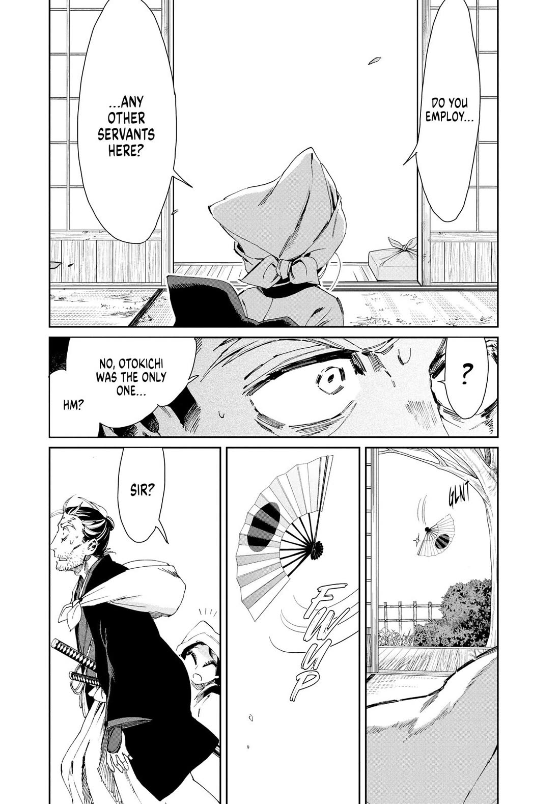 Taiyou to Tsuki no Hagane chapter 17 page 4