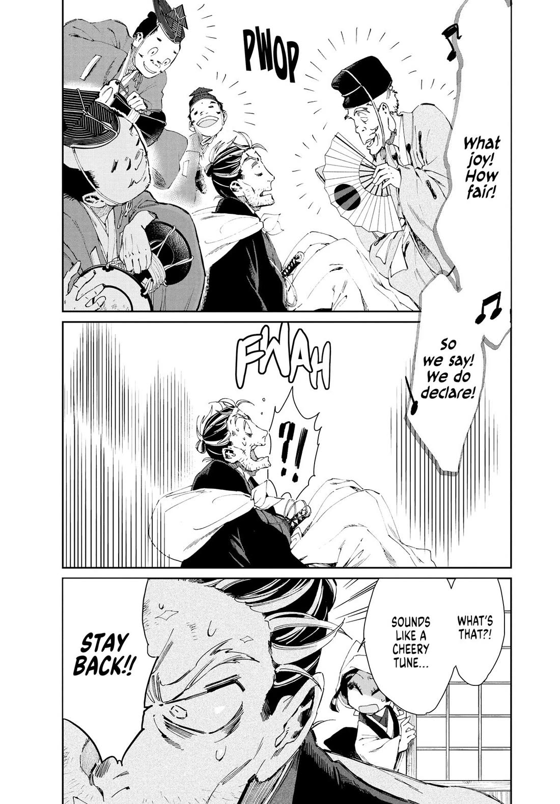 Taiyou to Tsuki no Hagane chapter 17 page 7