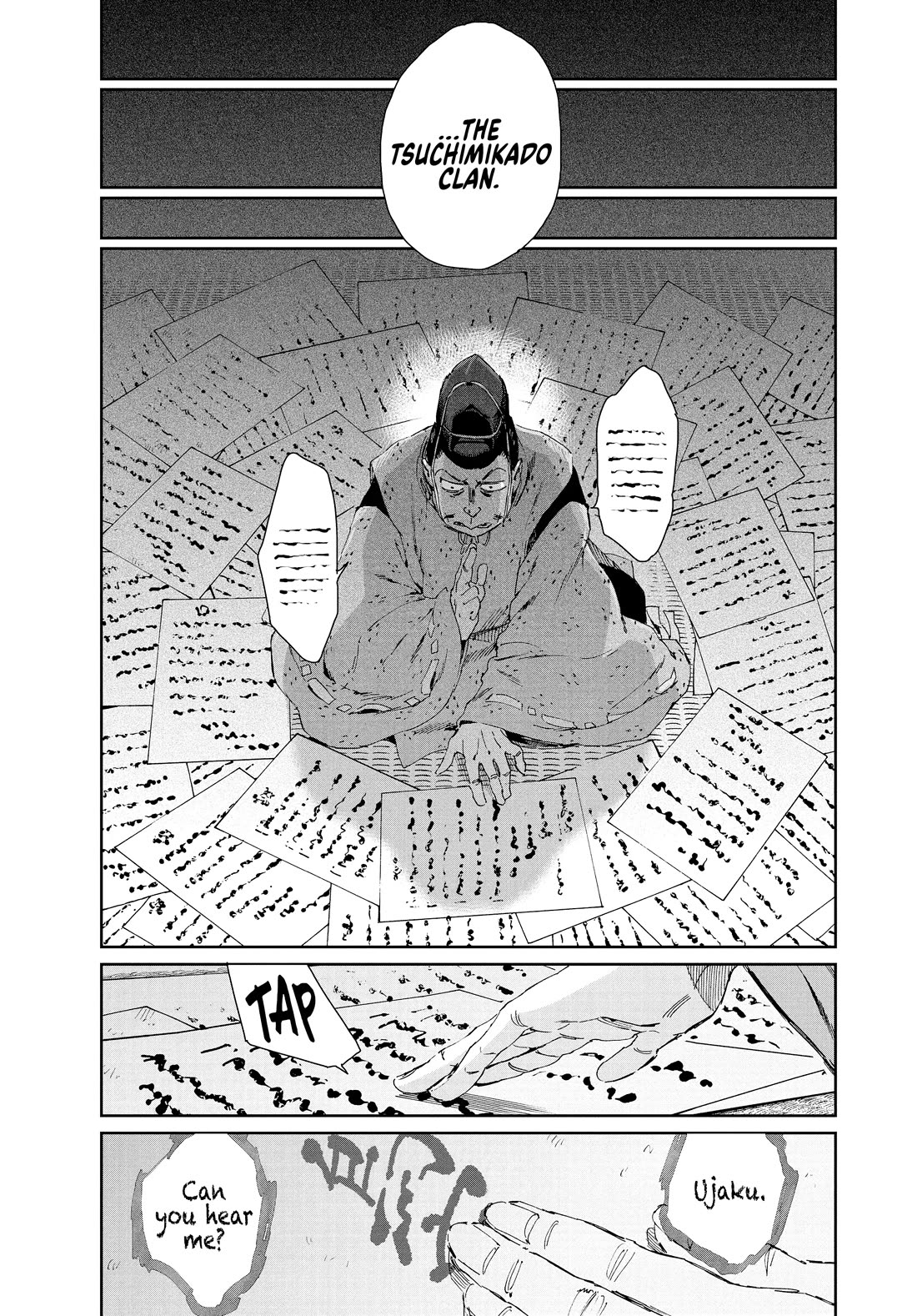 Taiyou to Tsuki no Hagane chapter 18 page 15