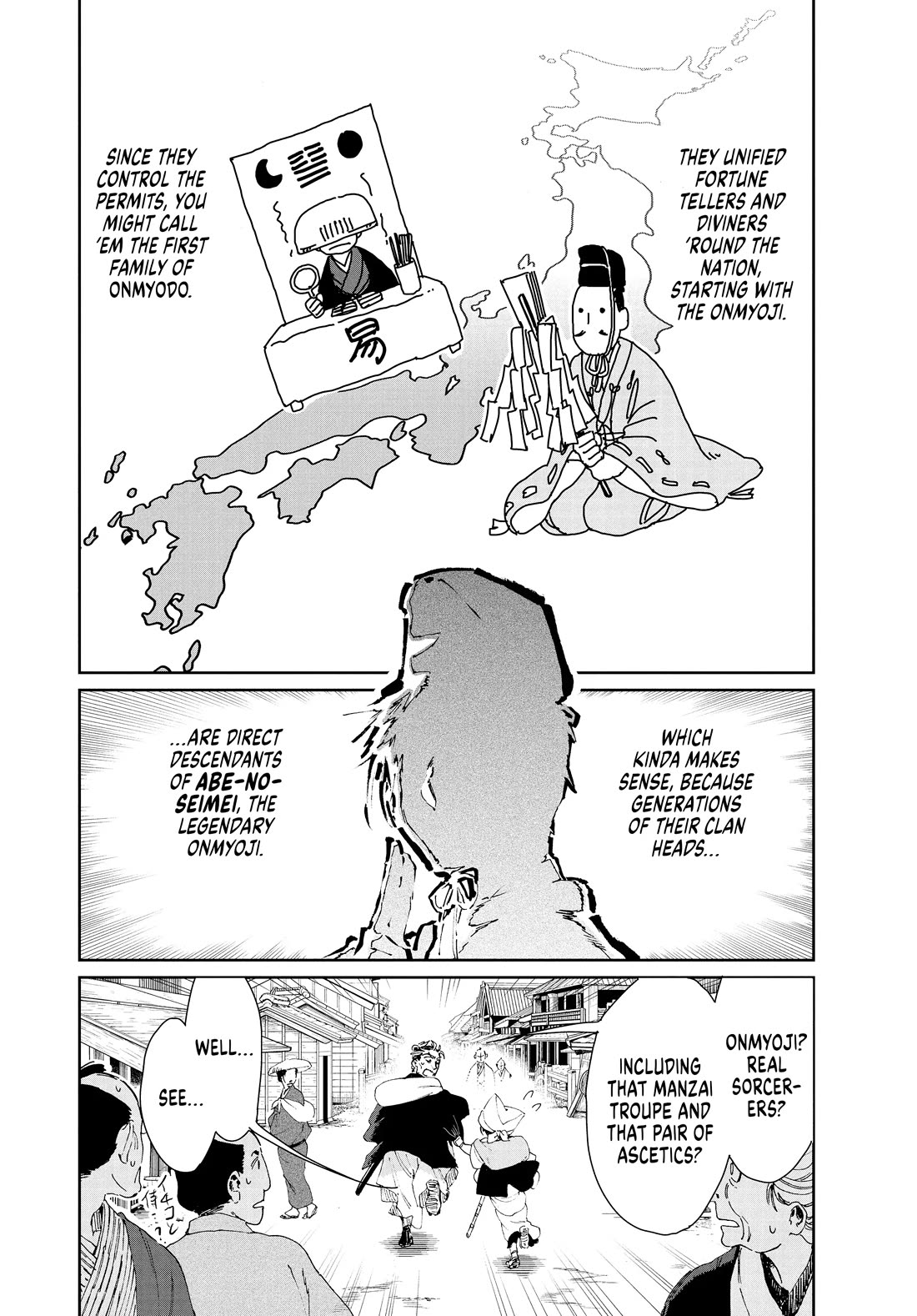 Taiyou to Tsuki no Hagane chapter 18 page 18