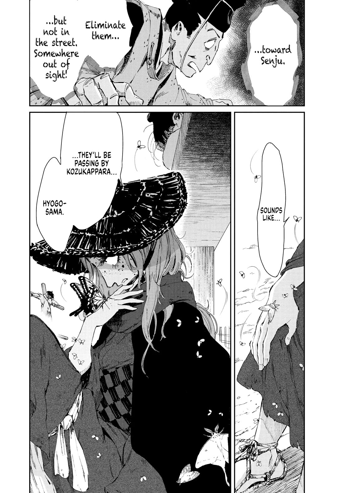 Taiyou to Tsuki no Hagane chapter 18 page 20