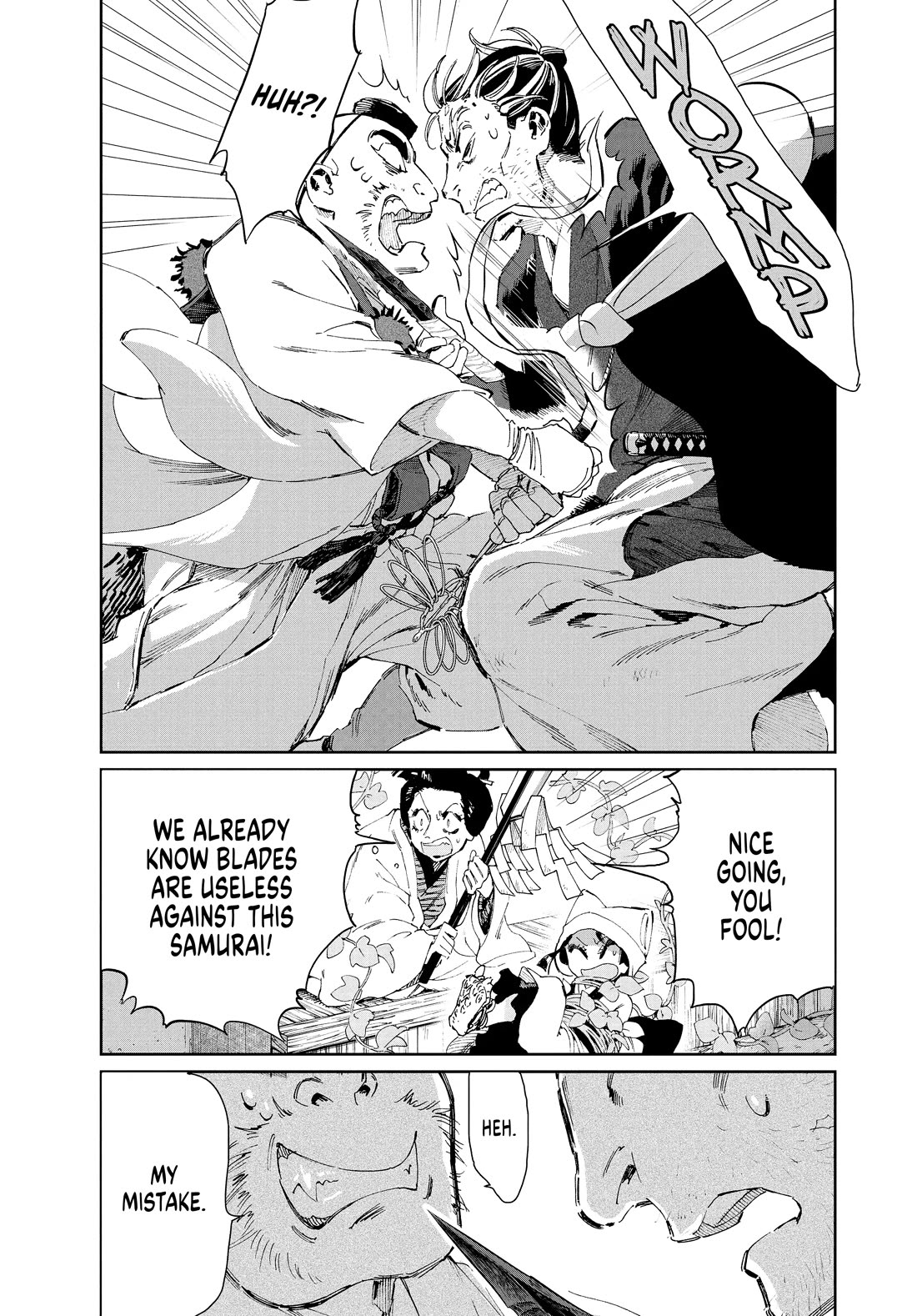 Taiyou to Tsuki no Hagane chapter 18 page 9