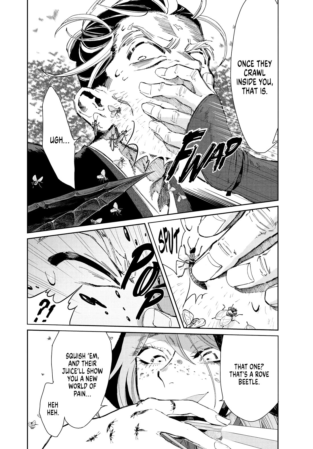 Taiyou to Tsuki no Hagane chapter 19 page 15