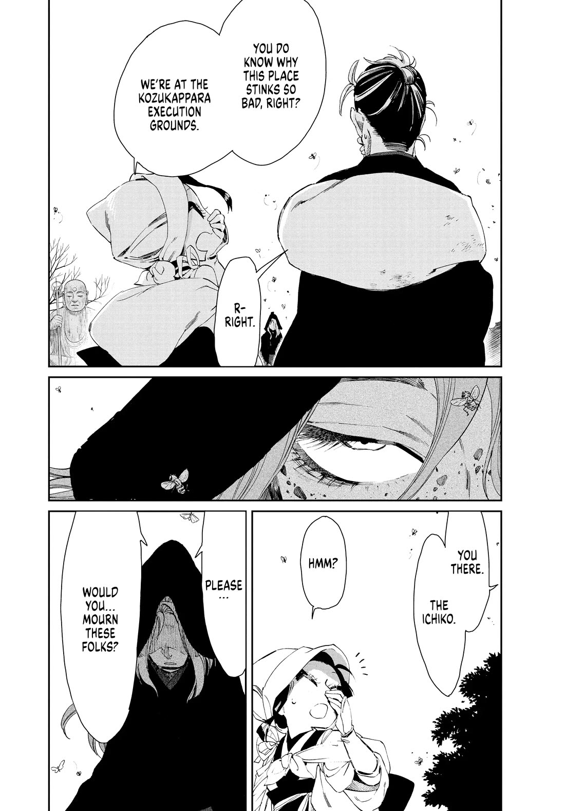 Taiyou to Tsuki no Hagane chapter 19 page 5