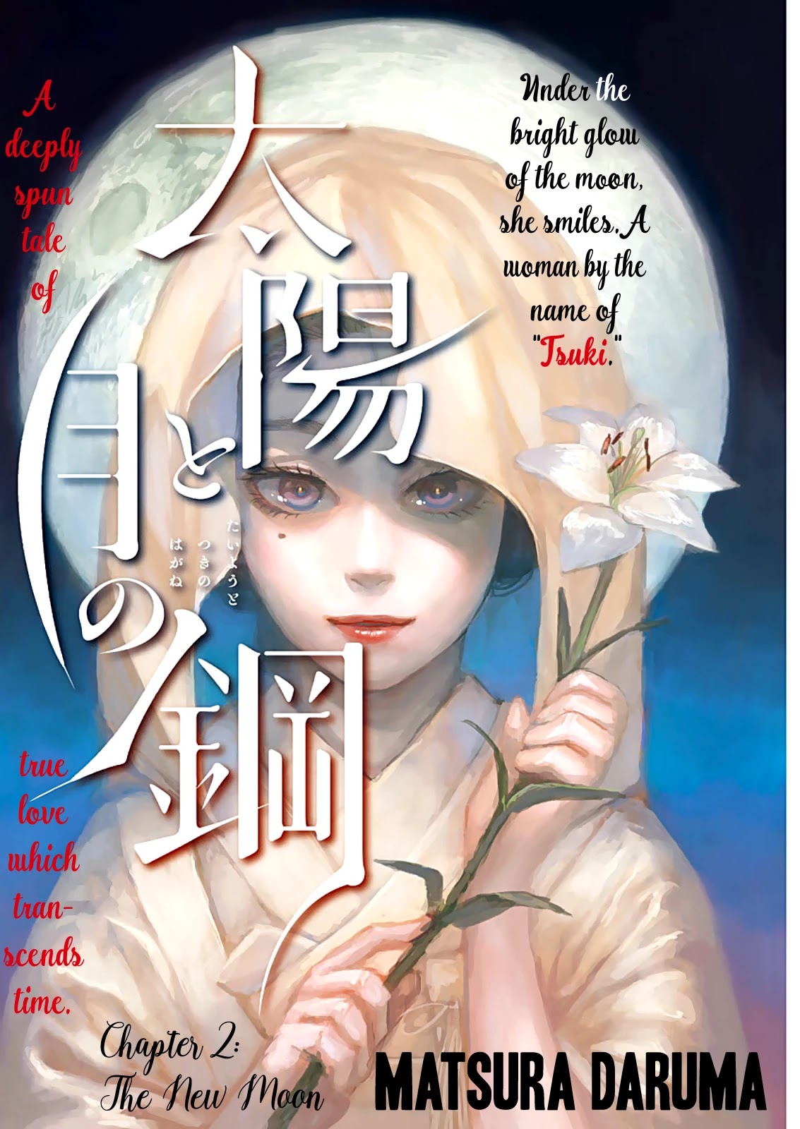 Taiyou to Tsuki no Hagane chapter 2 page 1