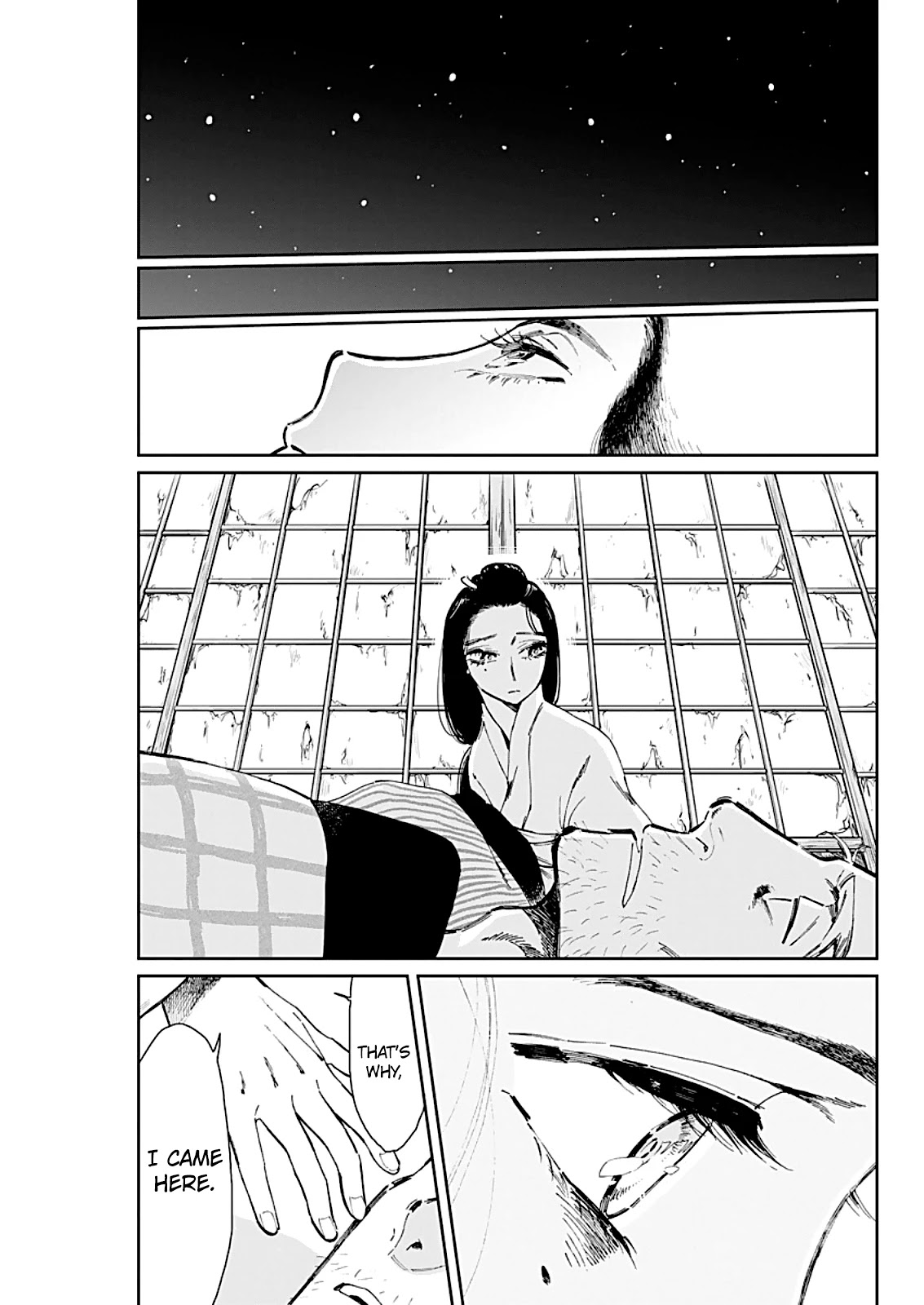 Taiyou to Tsuki no Hagane chapter 2 page 15