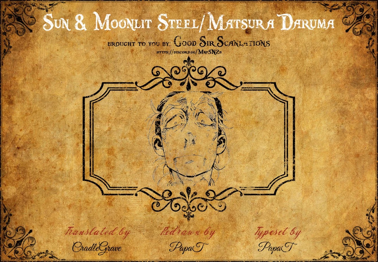 Taiyou to Tsuki no Hagane chapter 2 page 2