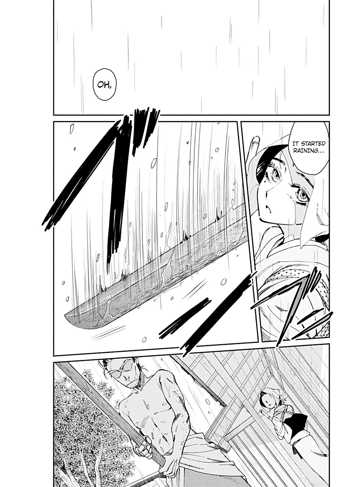 Taiyou to Tsuki no Hagane chapter 2 page 23