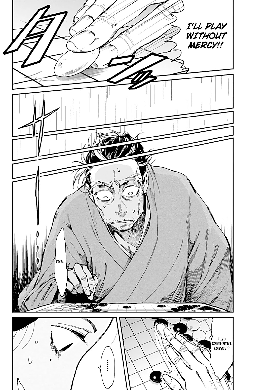 Taiyou to Tsuki no Hagane chapter 2 page 28