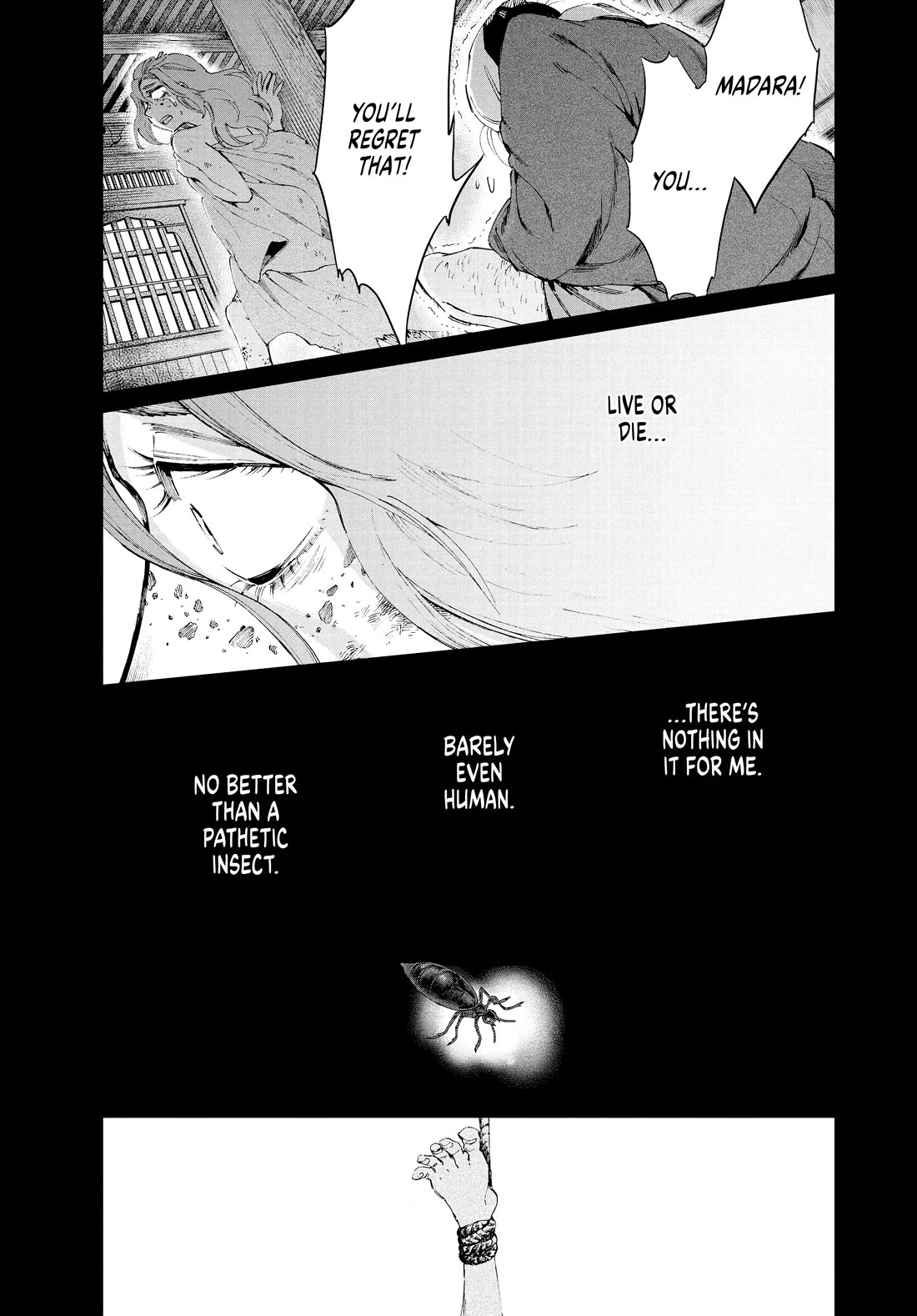 Taiyou to Tsuki no Hagane chapter 20 page 11