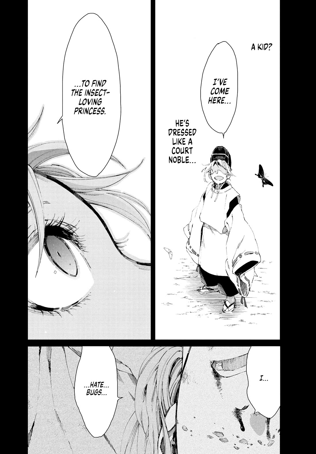 Taiyou to Tsuki no Hagane chapter 20 page 16