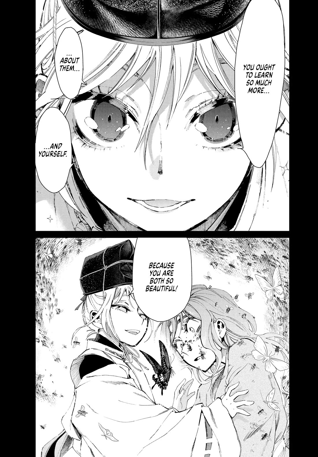 Taiyou to Tsuki no Hagane chapter 20 page 19