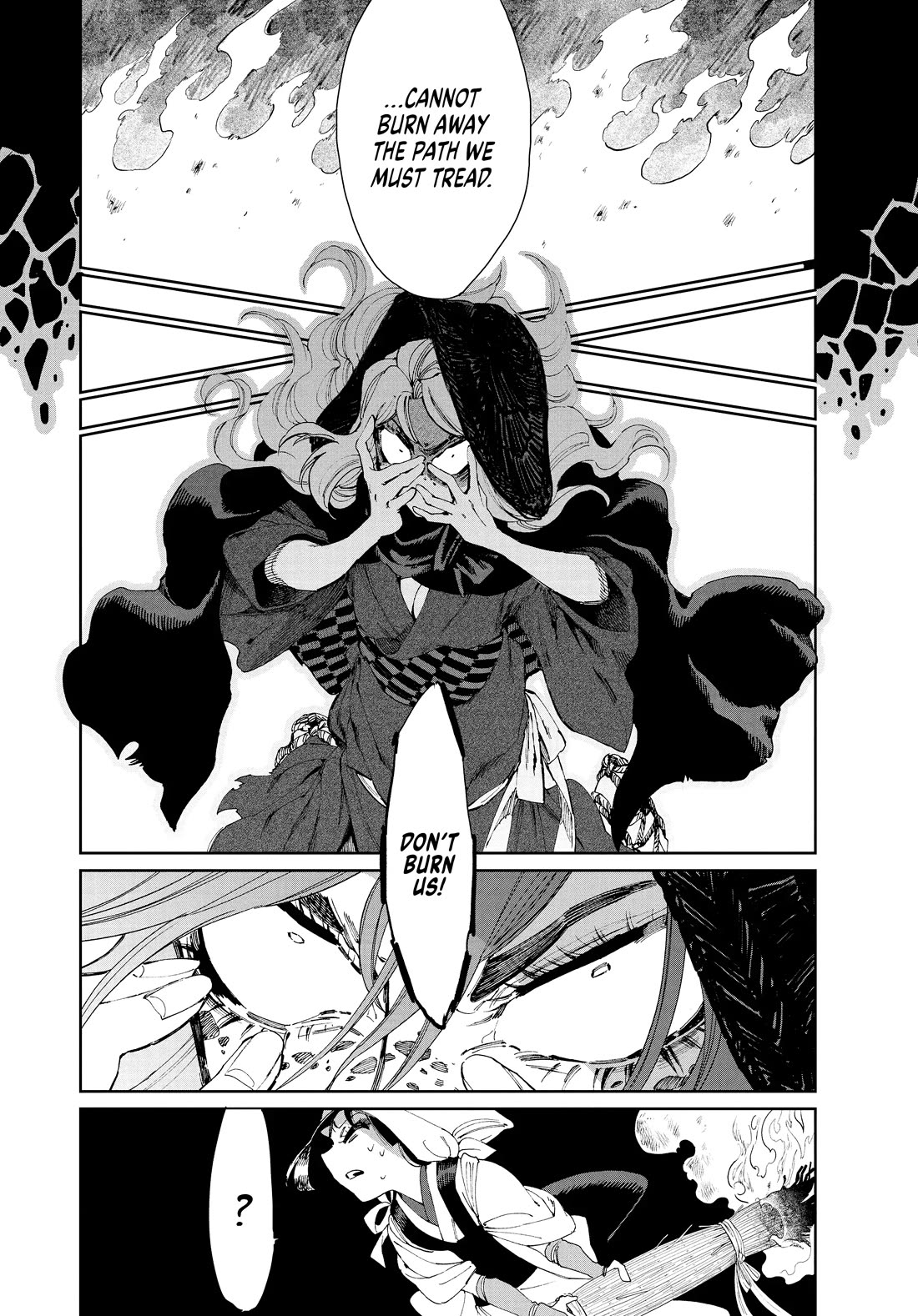 Taiyou to Tsuki no Hagane chapter 21 page 12