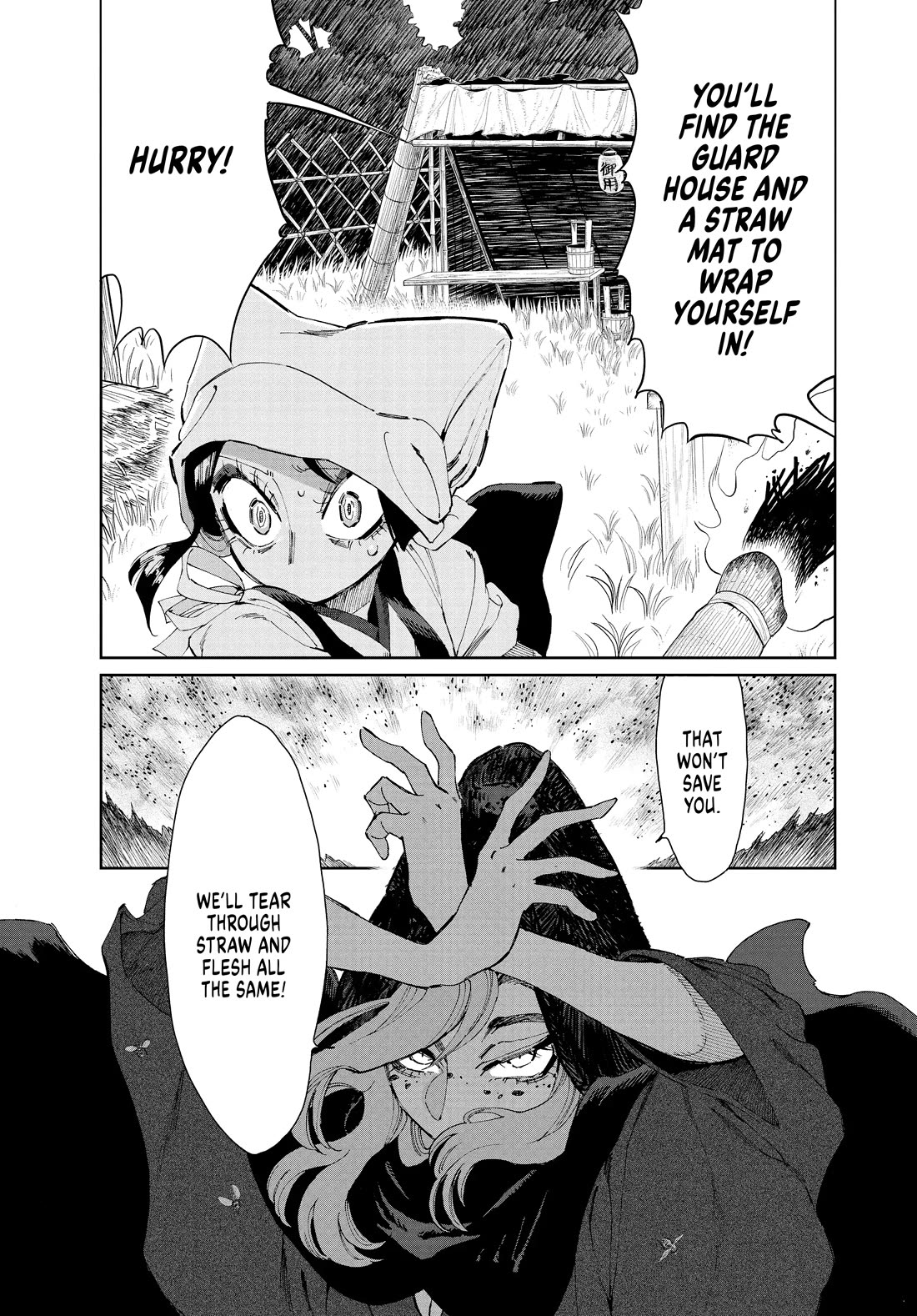 Taiyou to Tsuki no Hagane chapter 21 page 16