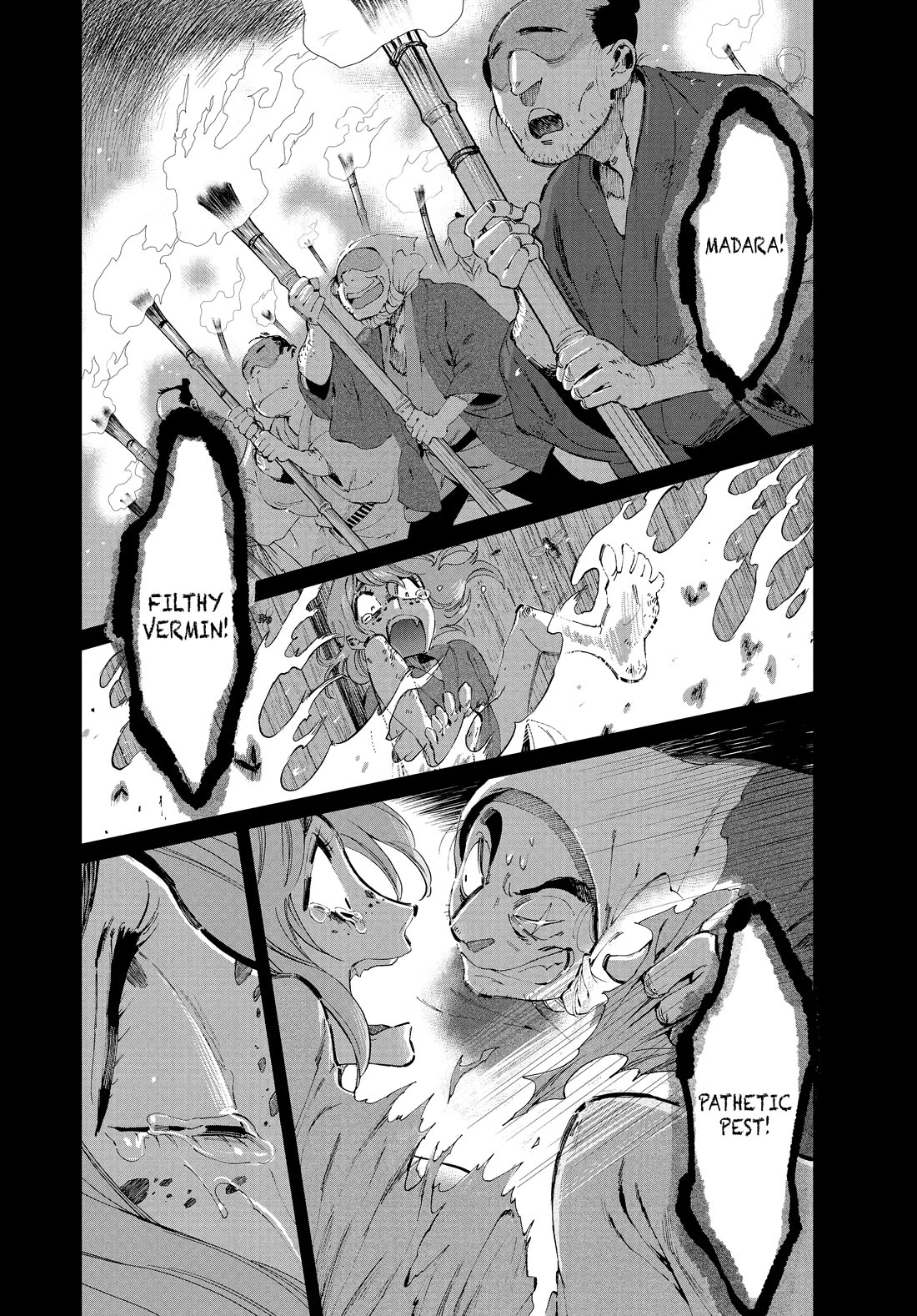 Taiyou to Tsuki no Hagane chapter 21 page 4