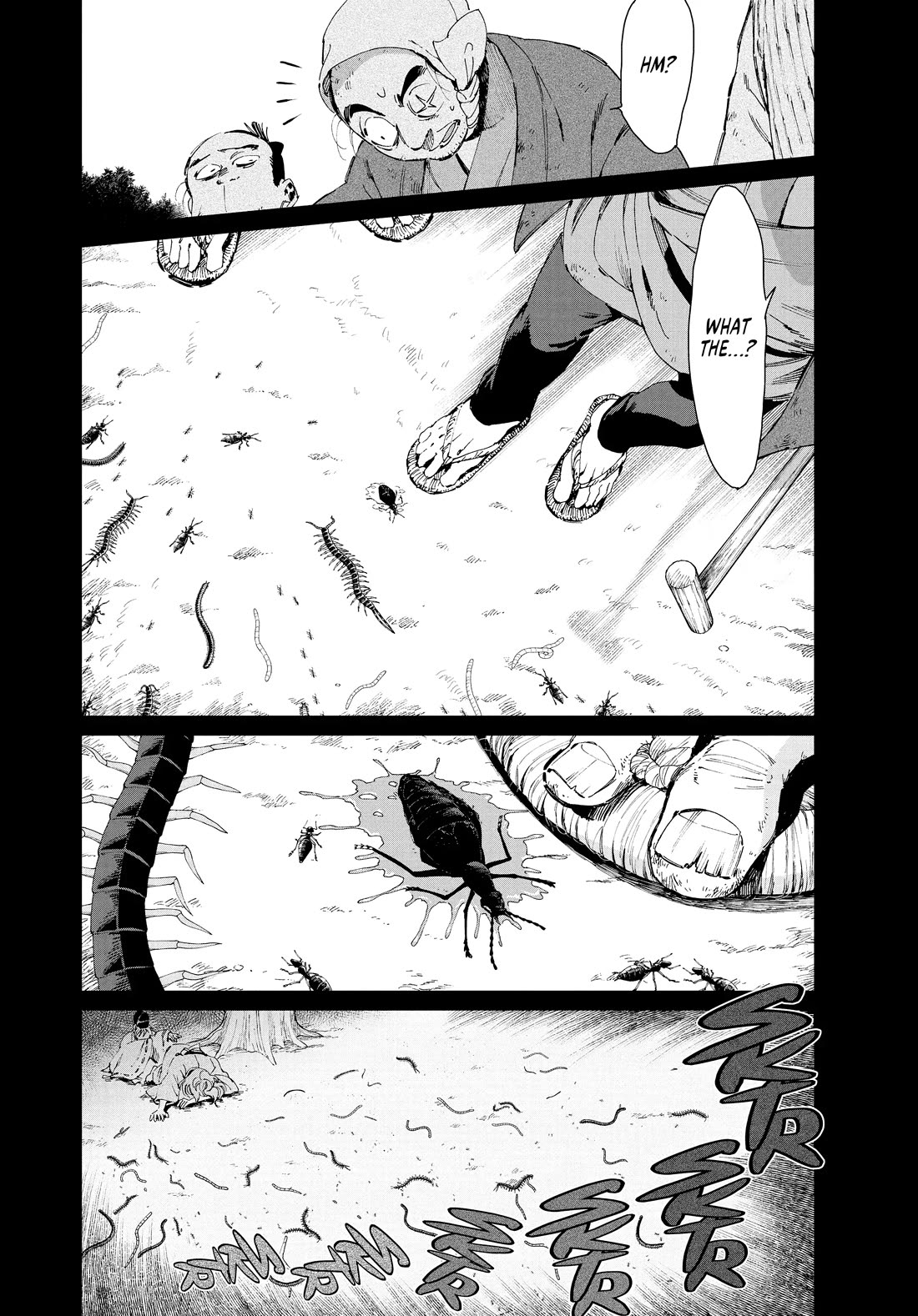 Taiyou to Tsuki no Hagane chapter 21 page 6