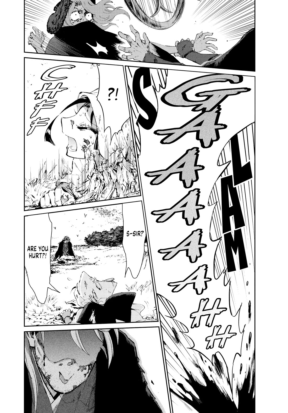 Taiyou to Tsuki no Hagane chapter 22 page 15