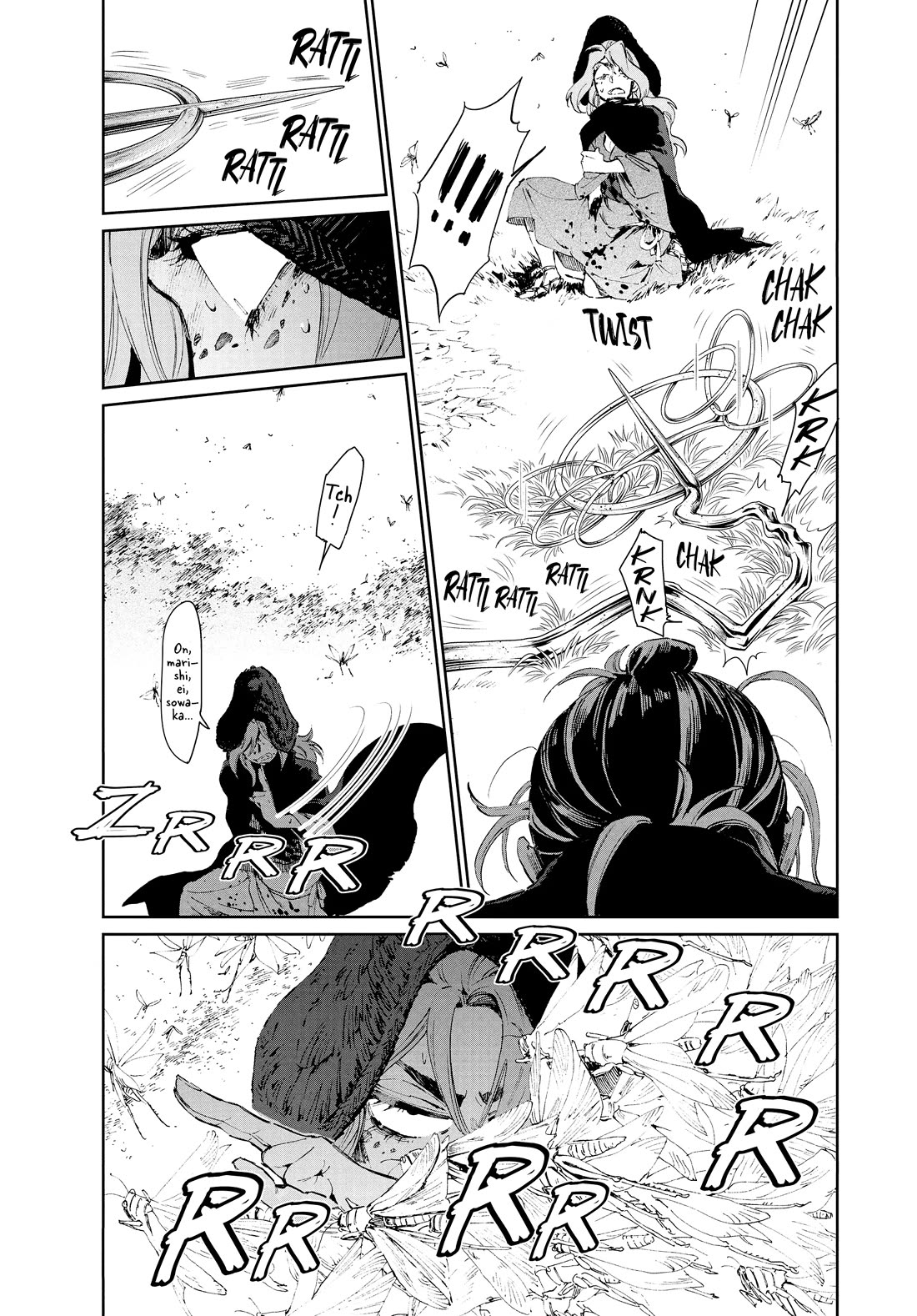 Taiyou to Tsuki no Hagane chapter 22 page 18