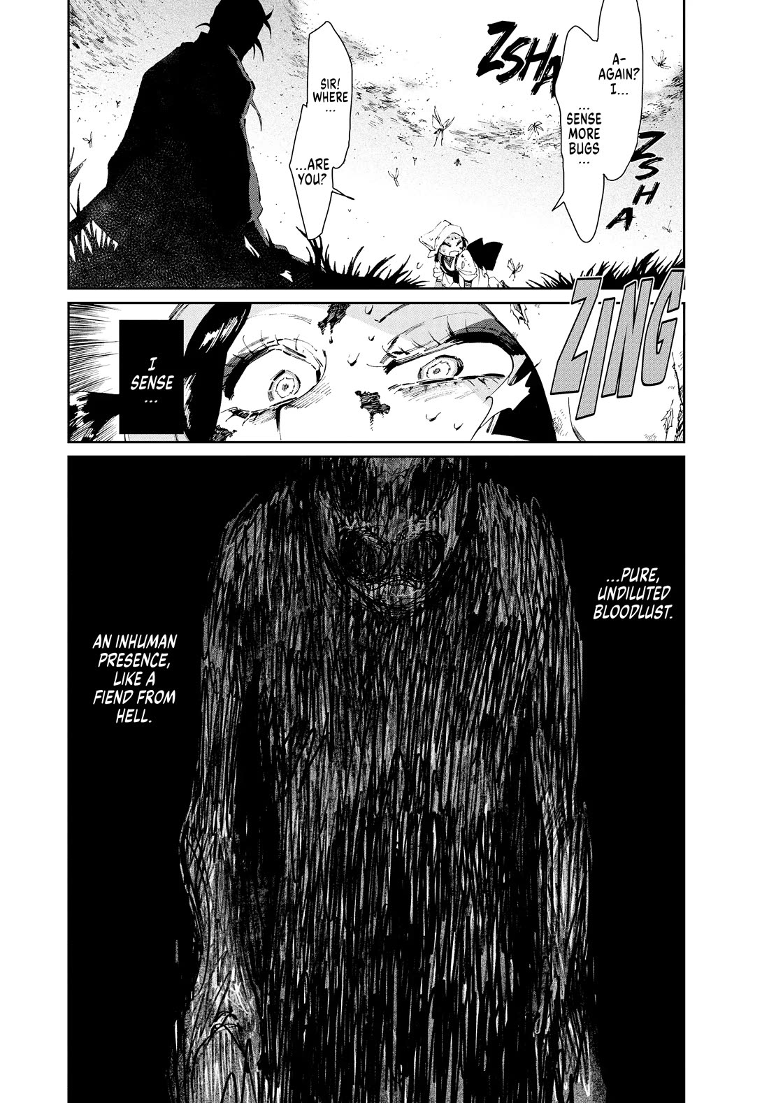 Taiyou to Tsuki no Hagane chapter 22 page 19