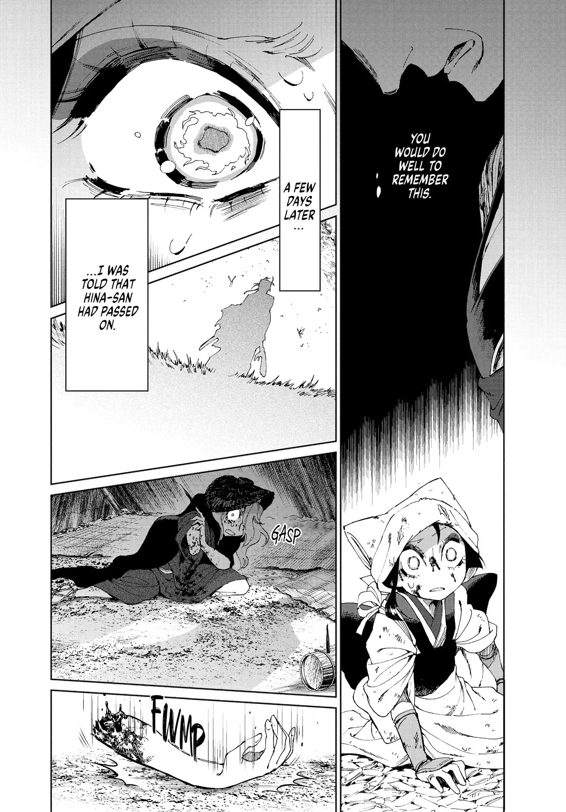 Taiyou to Tsuki no Hagane chapter 23 page 10