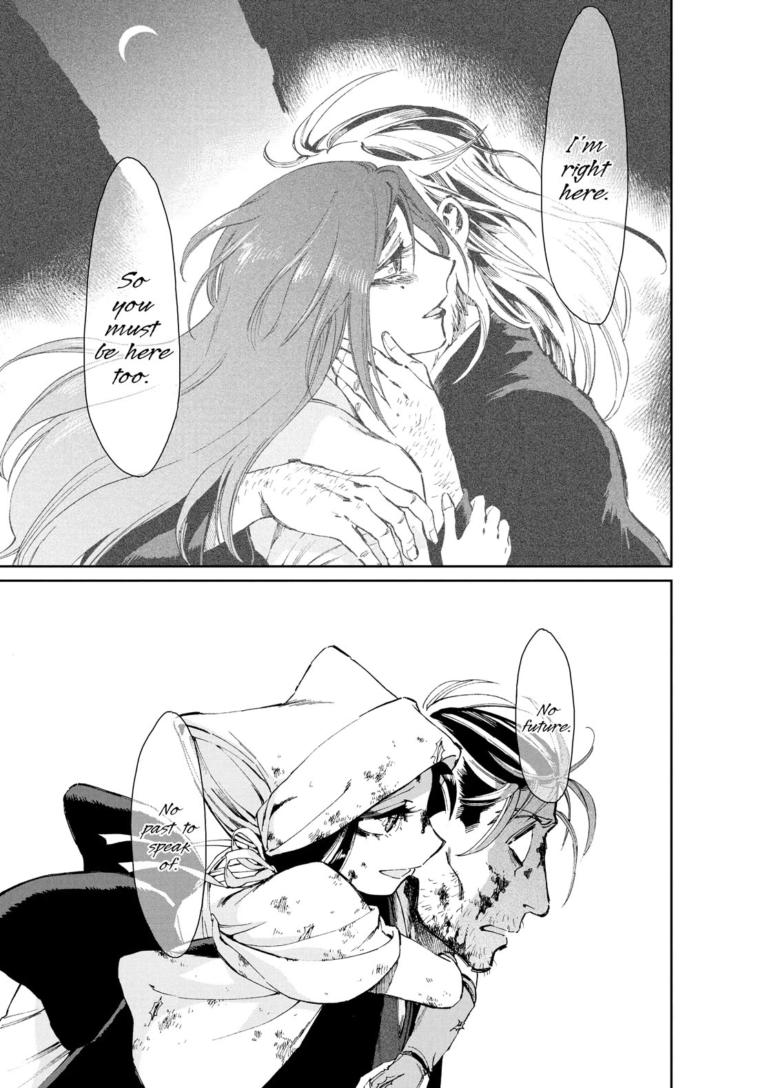 Taiyou to Tsuki no Hagane chapter 23 page 17