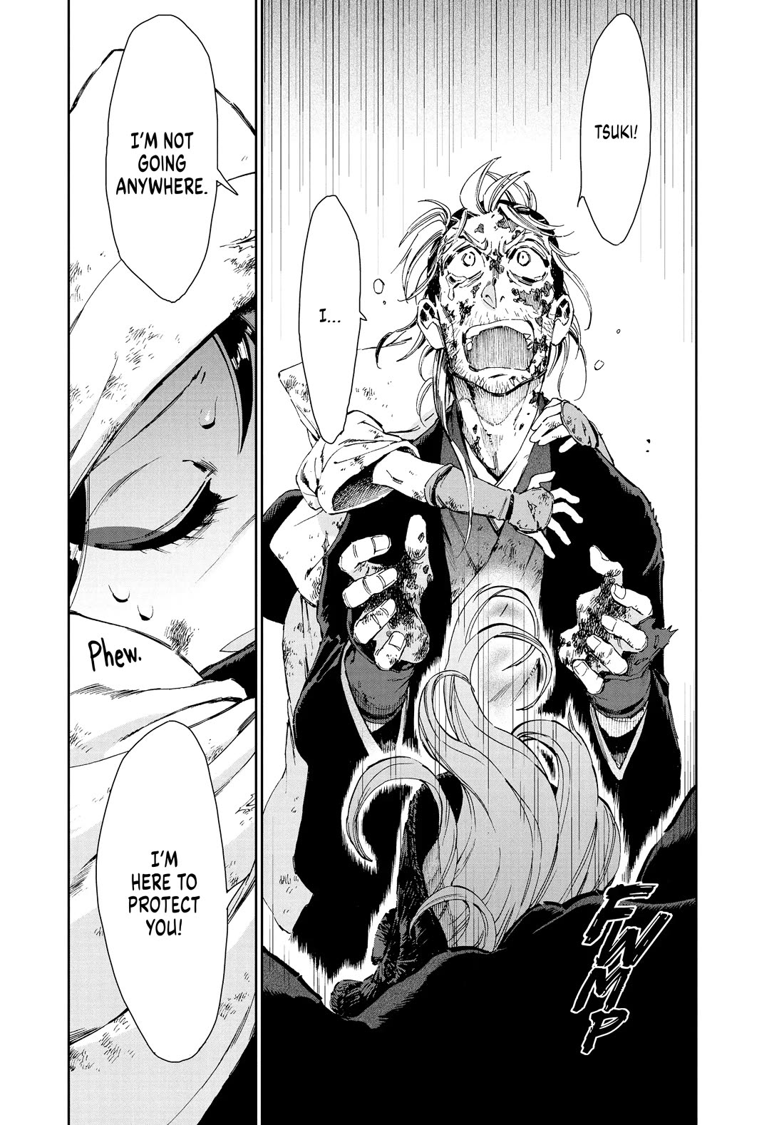 Taiyou to Tsuki no Hagane chapter 23 page 19