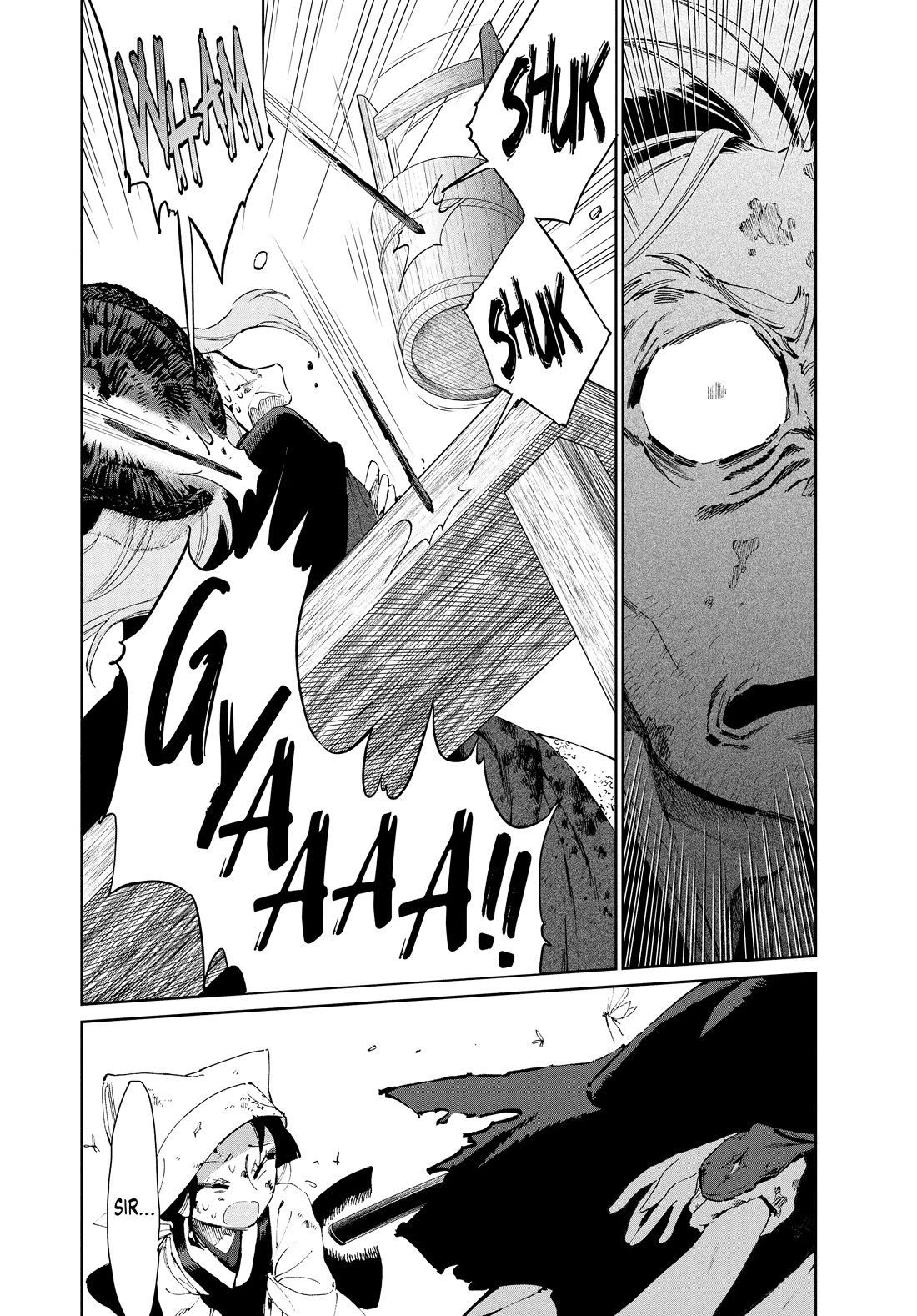 Taiyou to Tsuki no Hagane chapter 23 page 4