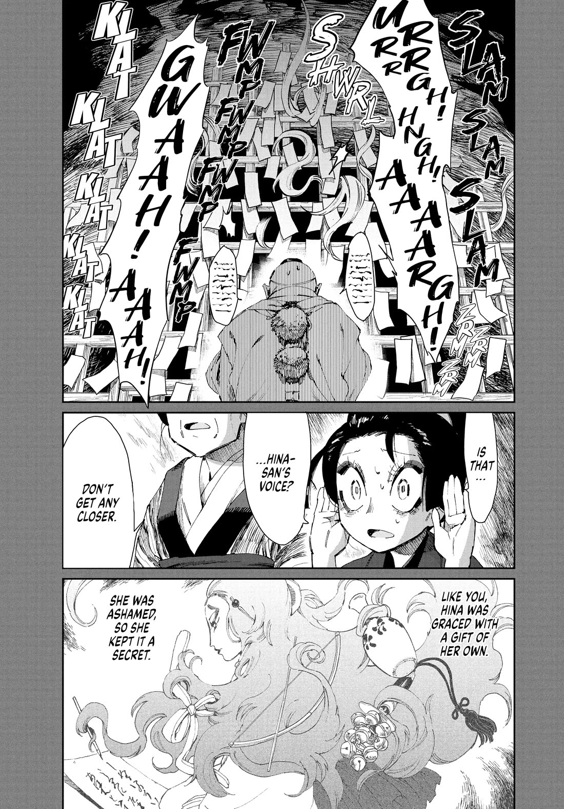 Taiyou to Tsuki no Hagane chapter 23 page 7