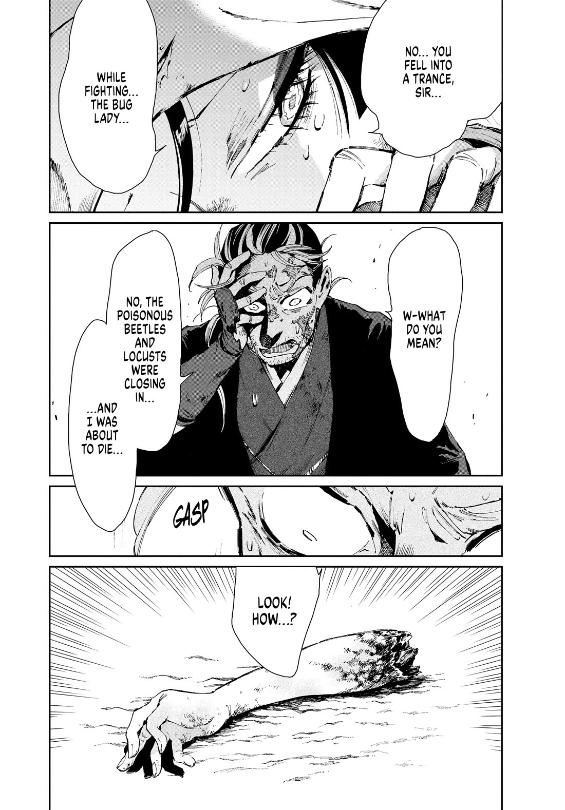 Taiyou to Tsuki no Hagane chapter 24 page 4