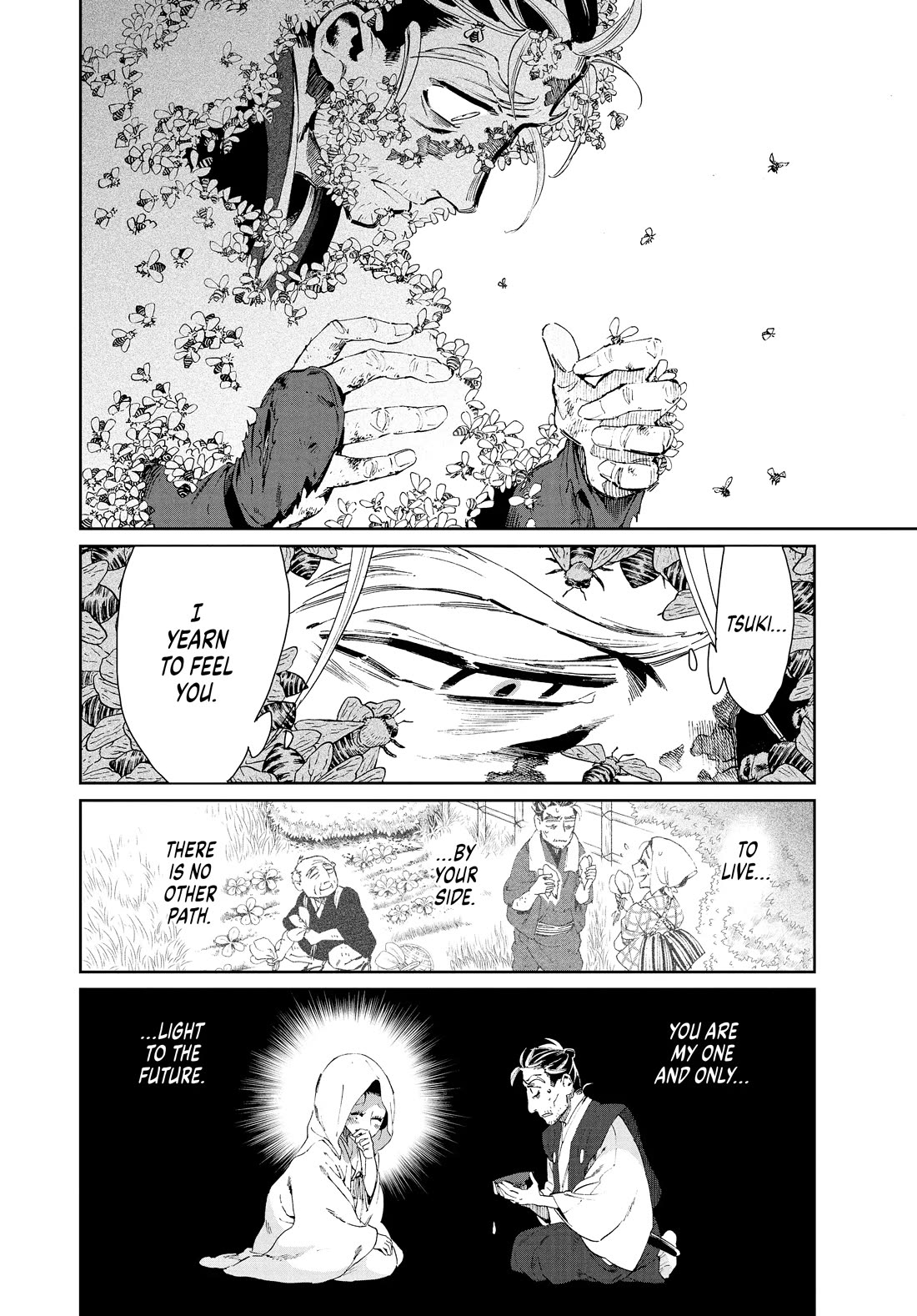 Taiyou to Tsuki no Hagane chapter 25 page 4