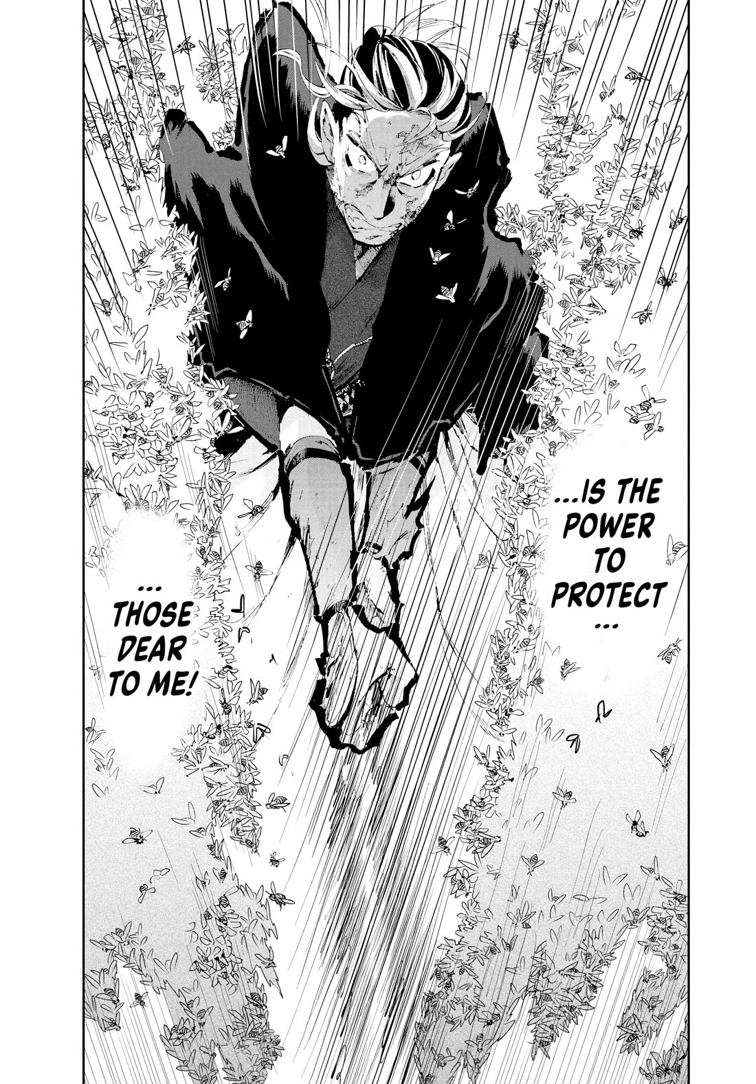 Taiyou to Tsuki no Hagane chapter 25 page 7