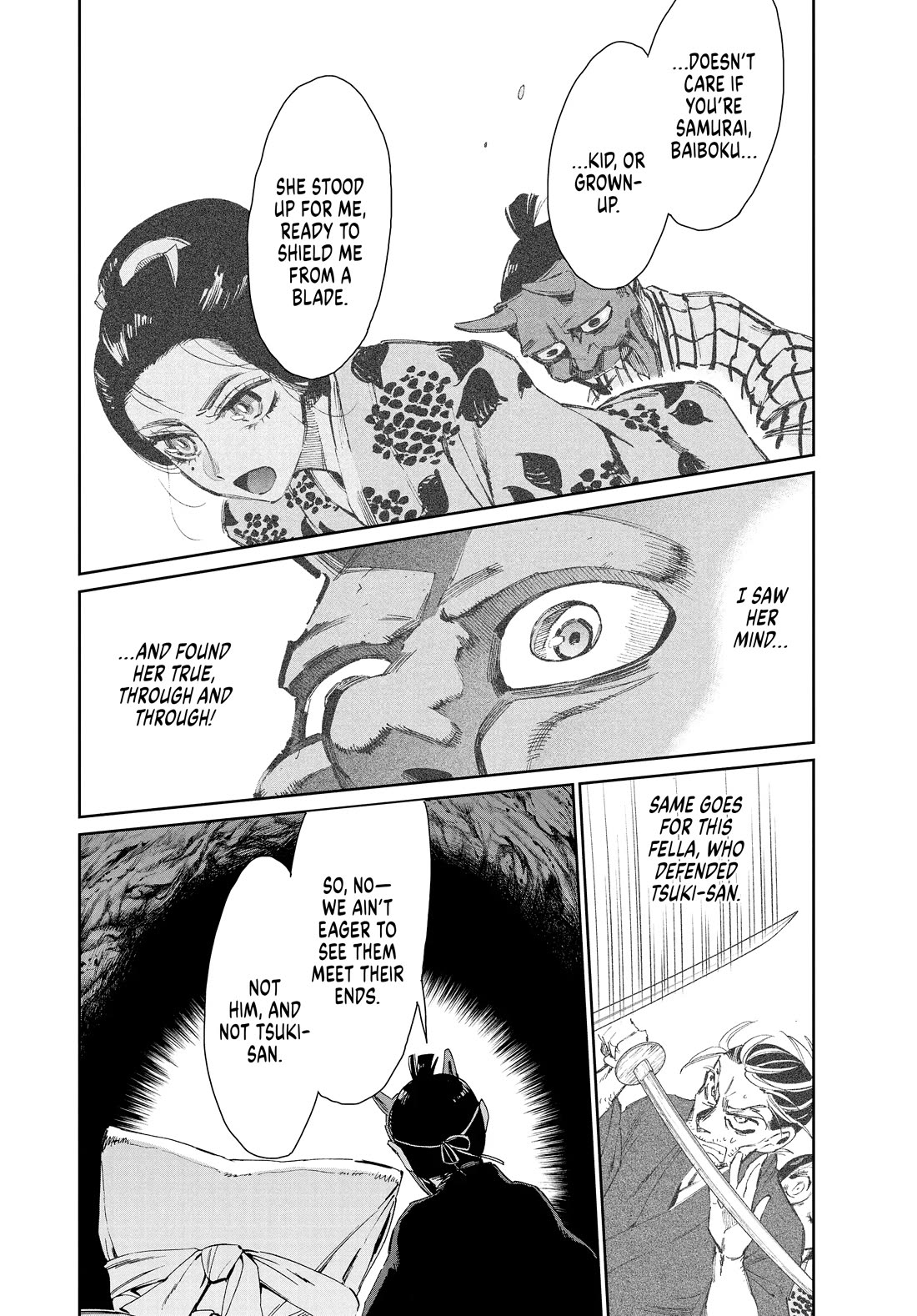 Taiyou to Tsuki no Hagane chapter 26 page 12