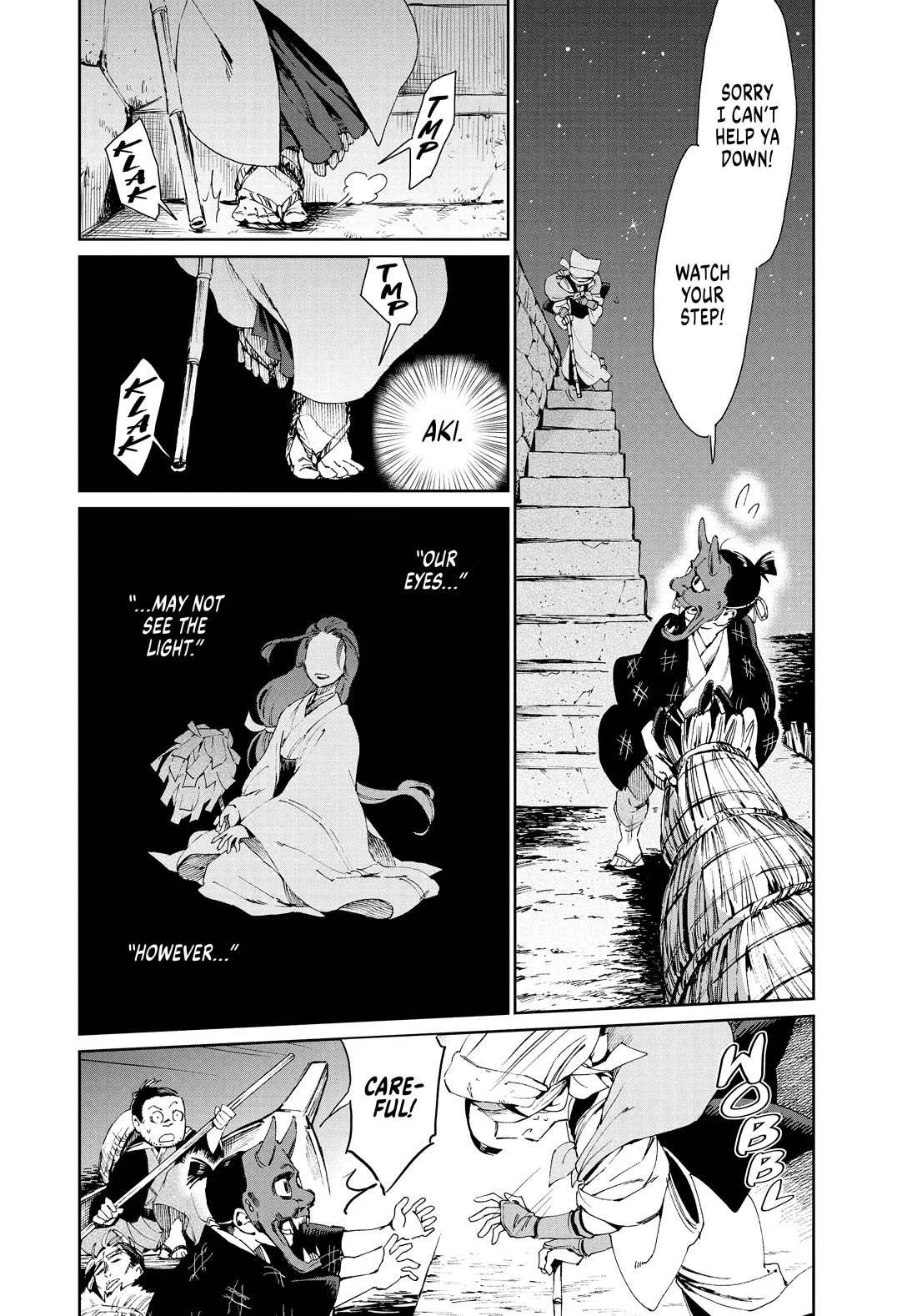 Taiyou to Tsuki no Hagane chapter 26 page 14